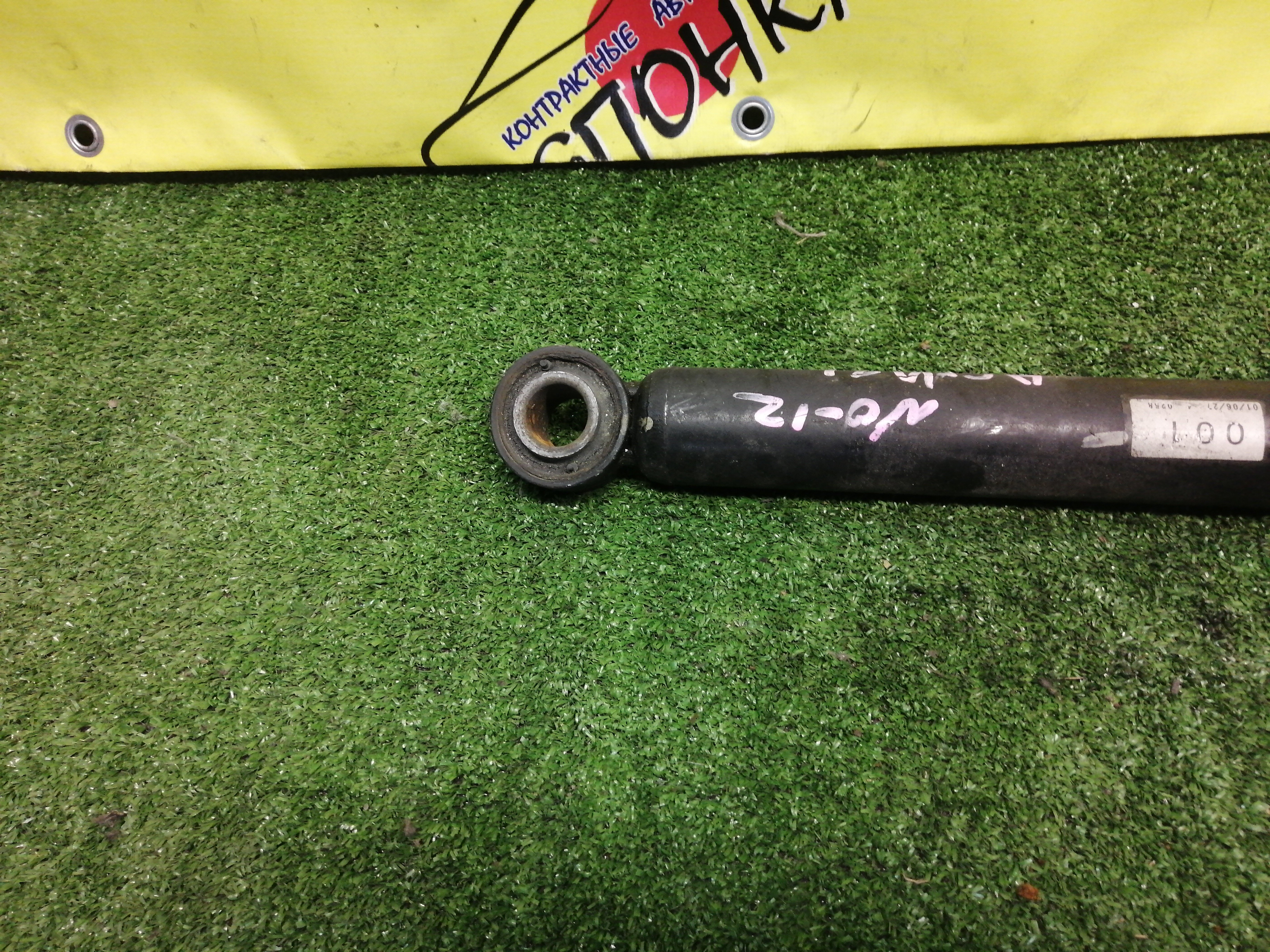 АМОРТИЗАТОР/TOY/AVENSIS VERSO/IPSUM/ACM21W/ACM26W/B