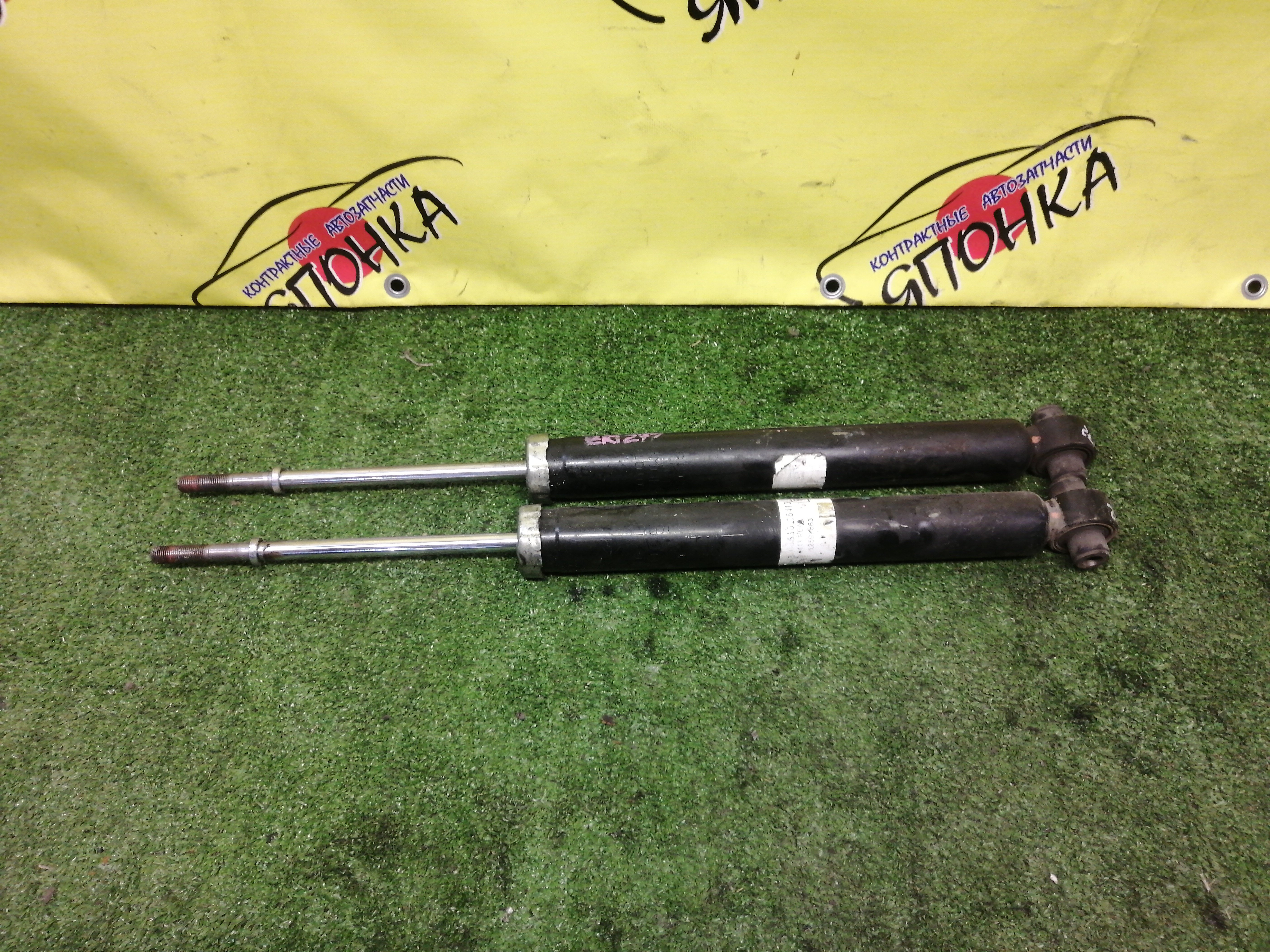 АМОРТИЗАТОР/TOY/AVENSIS/ADT270/ZRT270/ADT271/ZRT271/ZRT272/B/2WD