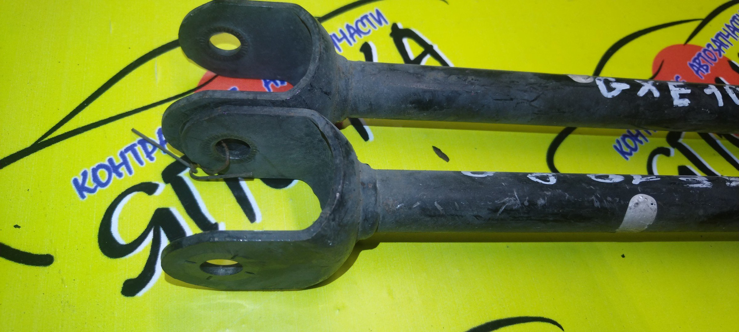 ТЯГА ПРОДОЛЬНАЯ/TOY/LEXUS ALTEZZA/ALTEZZA GITA/ARISTO/BREVIS/CROWN/CROWN MAJESTA/GS300/MARK II/MARK II BLIT/PROGRES/VEROSSA/MARK II/GS171/GX110/GX110W/GX115/GX115W/GXE10/GXE10W/GXE15W/JCE10W/JCE15W/JCG10/JCG11/JCG15/JKS175/JZS160/JZS161/JZS171/JZS173/JZS175/JZS177/JZS179/JZX110/JZX110W/JZX115/JZX115W/SXE10/UZS171/UZS173/UZS175/B/САЙЛЕТБЛОК+ВИЛКА