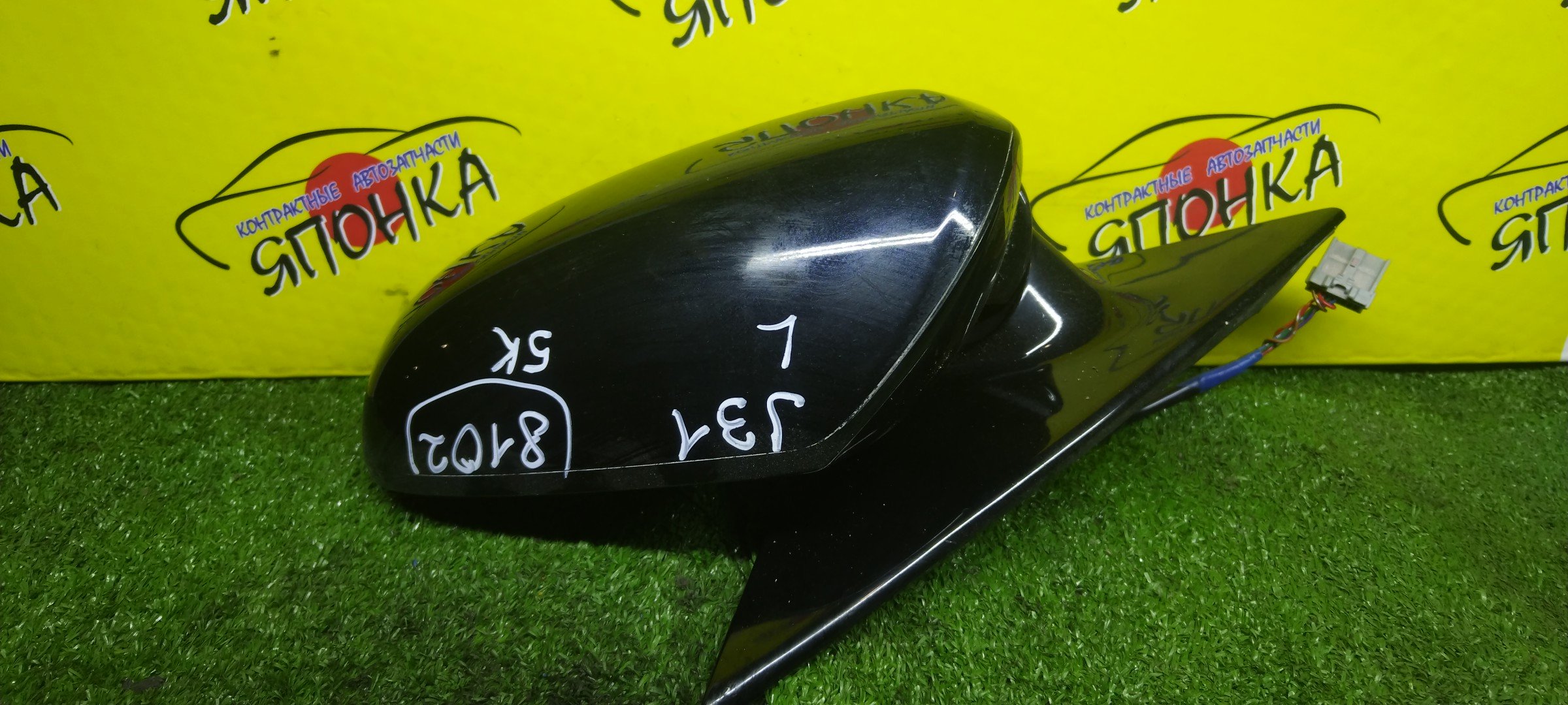 ЗЕРКАЛО/NIS/TEANA/J31/PJ31/TNJ31/5KOHT/L