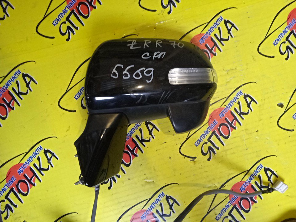 ЗЕРКАЛО/TOY/NOAH/VOXY/ZRR70G/ZRR70W/ZRR75G/ZRR75W/7 КОНТ./L/С ПОВТОРИТЕЛЕМ