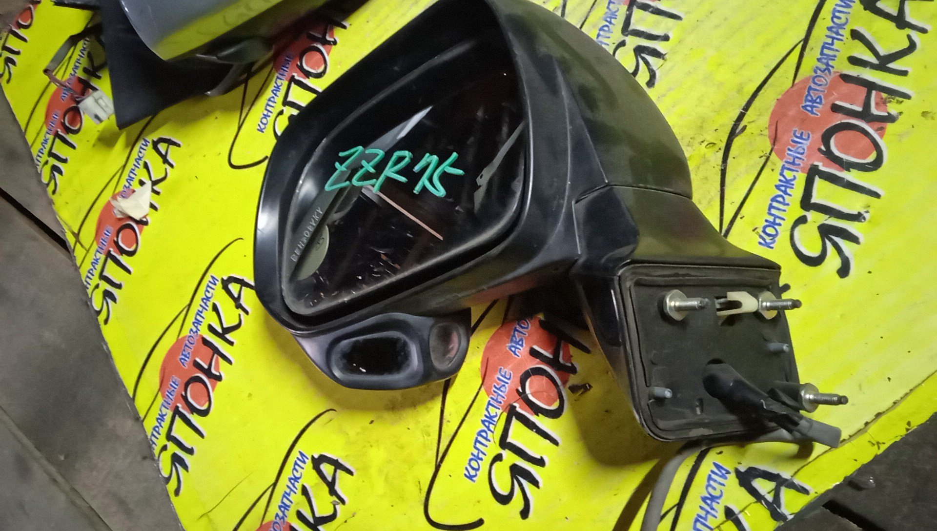 ЗЕРКАЛО/TOY/NOAH/VOXY/ZRR70G/ZRR70W/ZRR75G/ZRR75W/7 КОНТ./L/С ПОВТОРИТЕЛЕМ