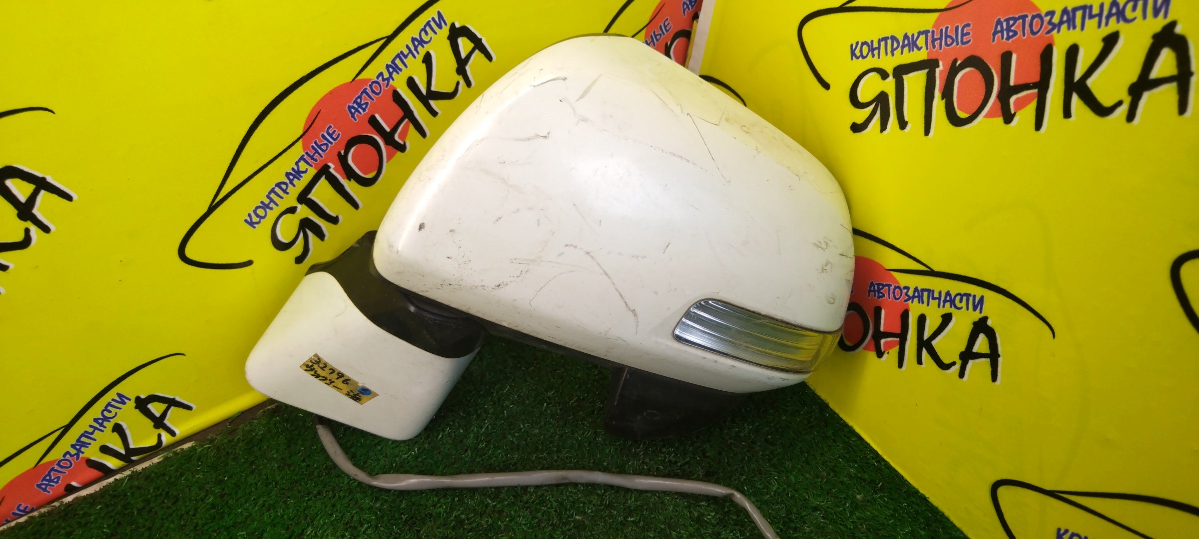 ЗЕРКАЛО/TOY/NOAH/VOXY/ZRR70G/ZRR70W/ZRR75G/ZRR75W/7 КОНТ./L/С ПОВТОРИТЕЛЕМ