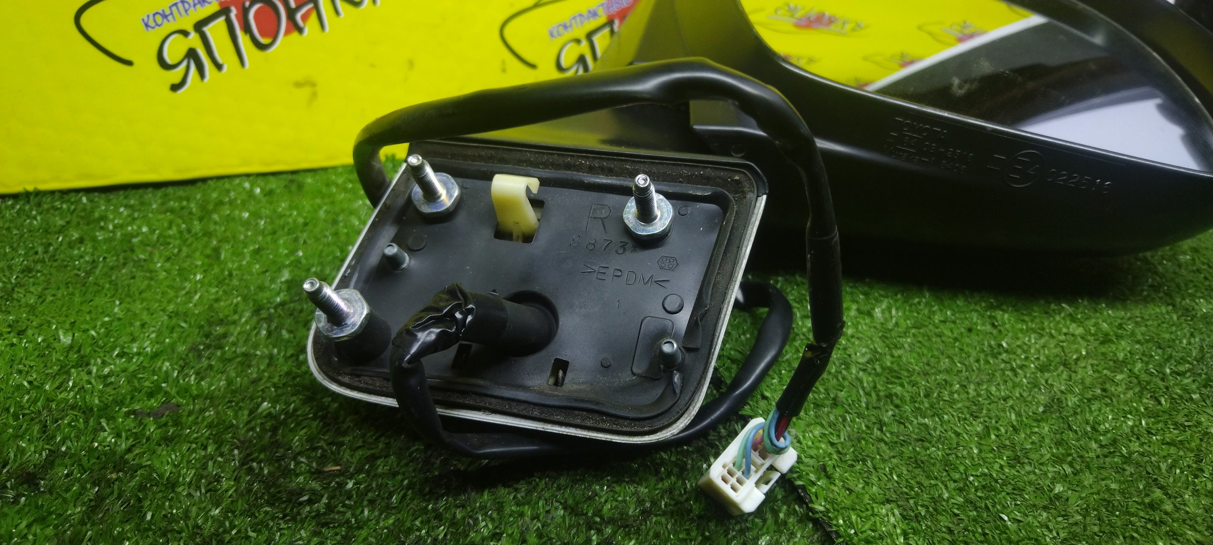 ЗЕРКАЛО/TOY/NOAH/VOXY/ZRR70G/ZRR70W/ZRR75G/ZRR75W/7 КОНТ./R/С ПОВТОРИТЕЛЕМ