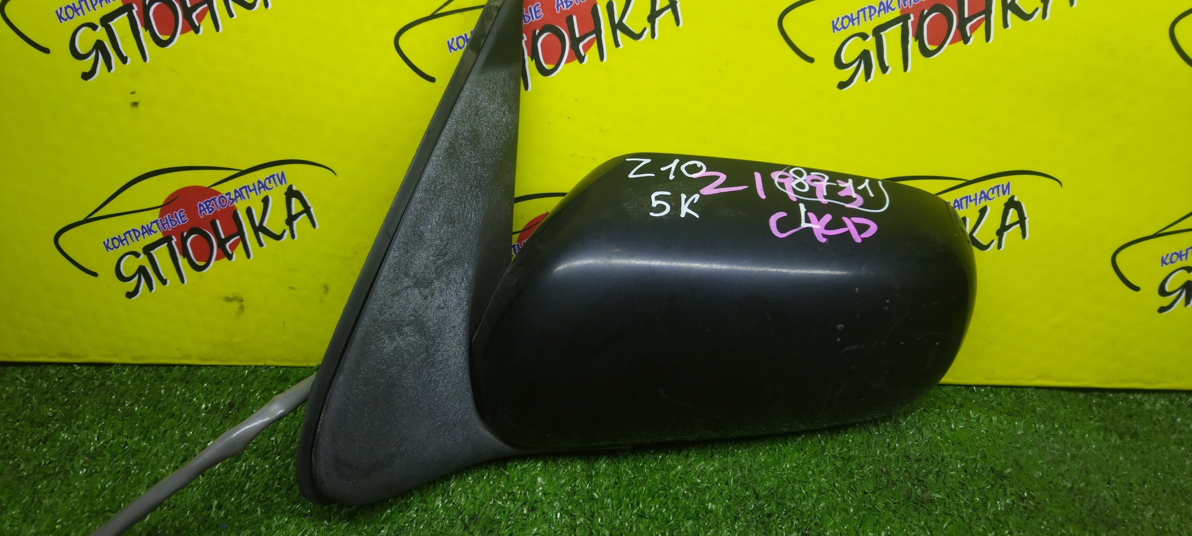 ЗЕРКАЛО/NIS/CUBE/Z10/AZ10/ANZ10/5KOHT/L