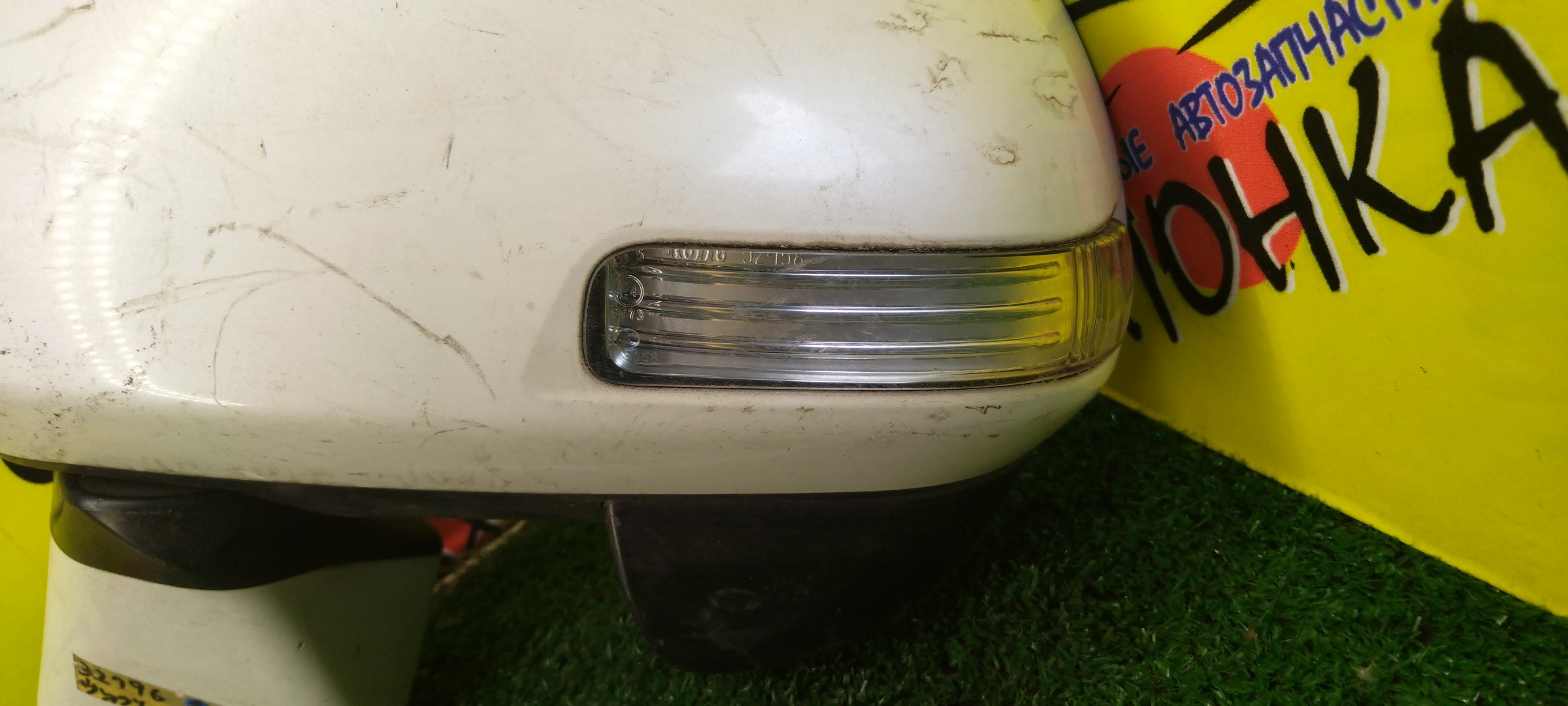 ЗЕРКАЛО/TOY/NOAH/VOXY/ZRR70G/ZRR70W/ZRR75G/ZRR75W/7 КОНТ./L/С ПОВТОРИТЕЛЕМ