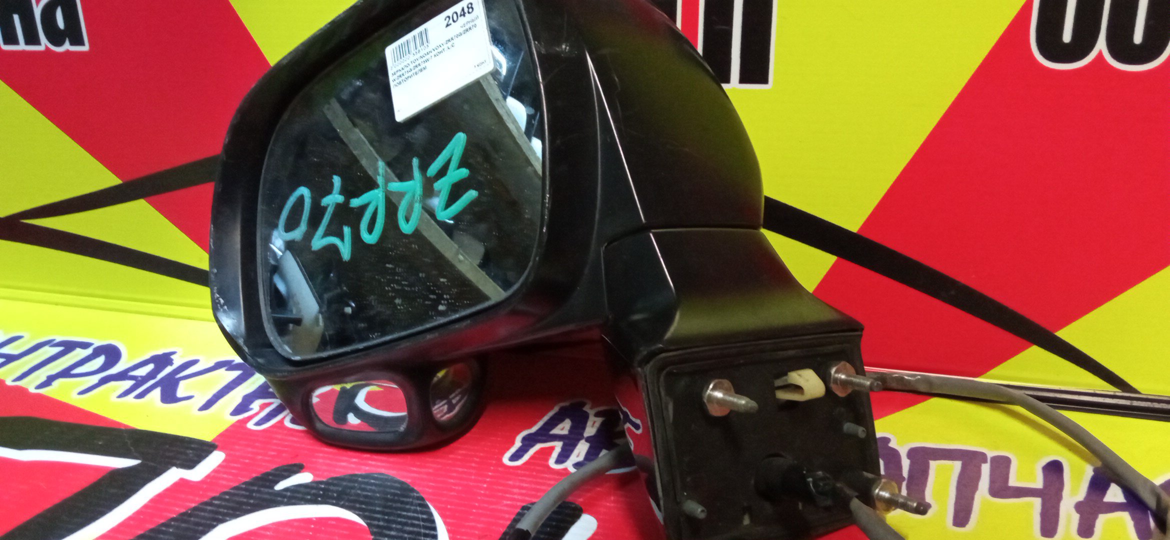 ЗЕРКАЛО/TOY/NOAH/VOXY/ZRR70G/ZRR70W/ZRR75G/ZRR75W/7 КОНТ./L/С ПОВТОРИТЕЛЕМ