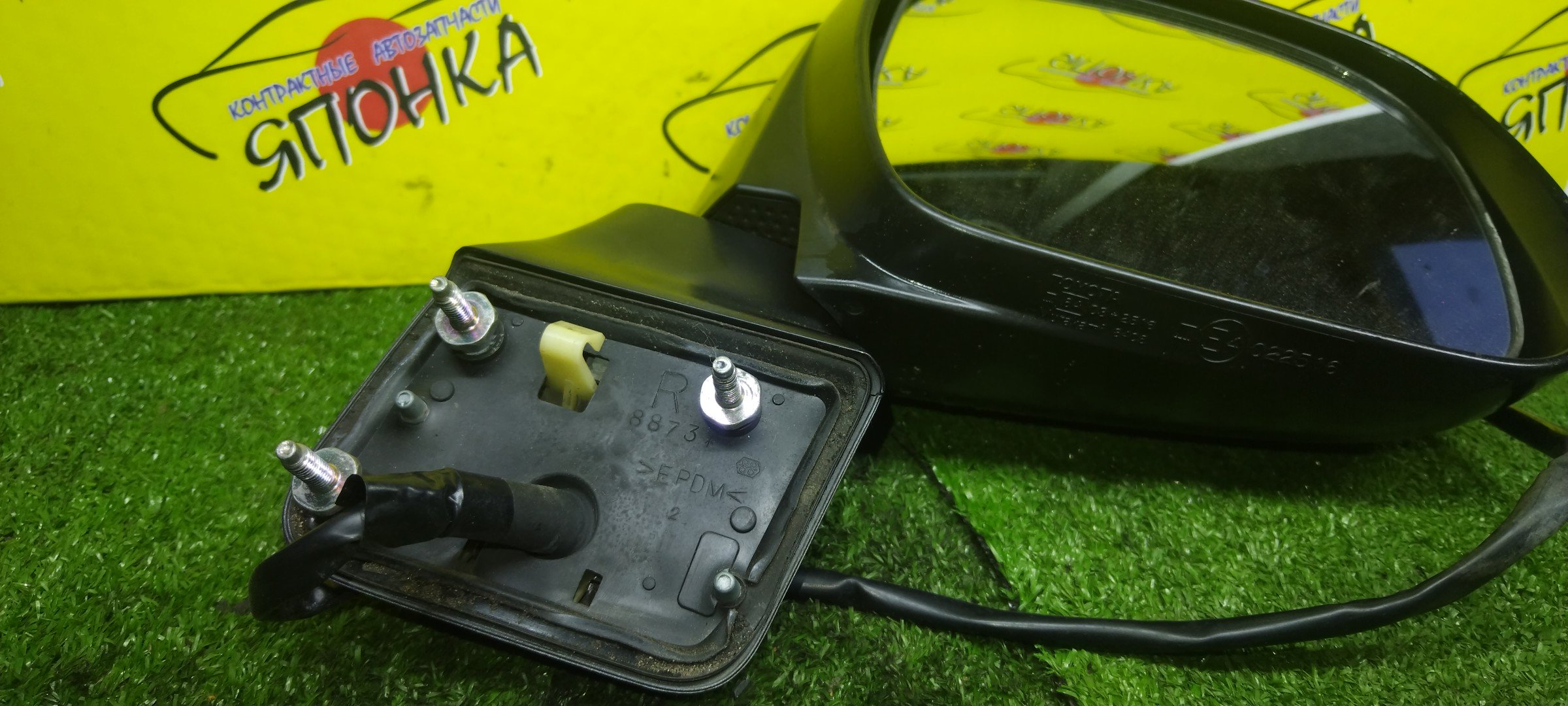 ЗЕРКАЛО/TOY/NOAH/VOXY/ZRR70G/ZRR70W/ZRR75G/ZRR75W/7 КОНТ./R/С ПОВТОРИТЕЛЕМ