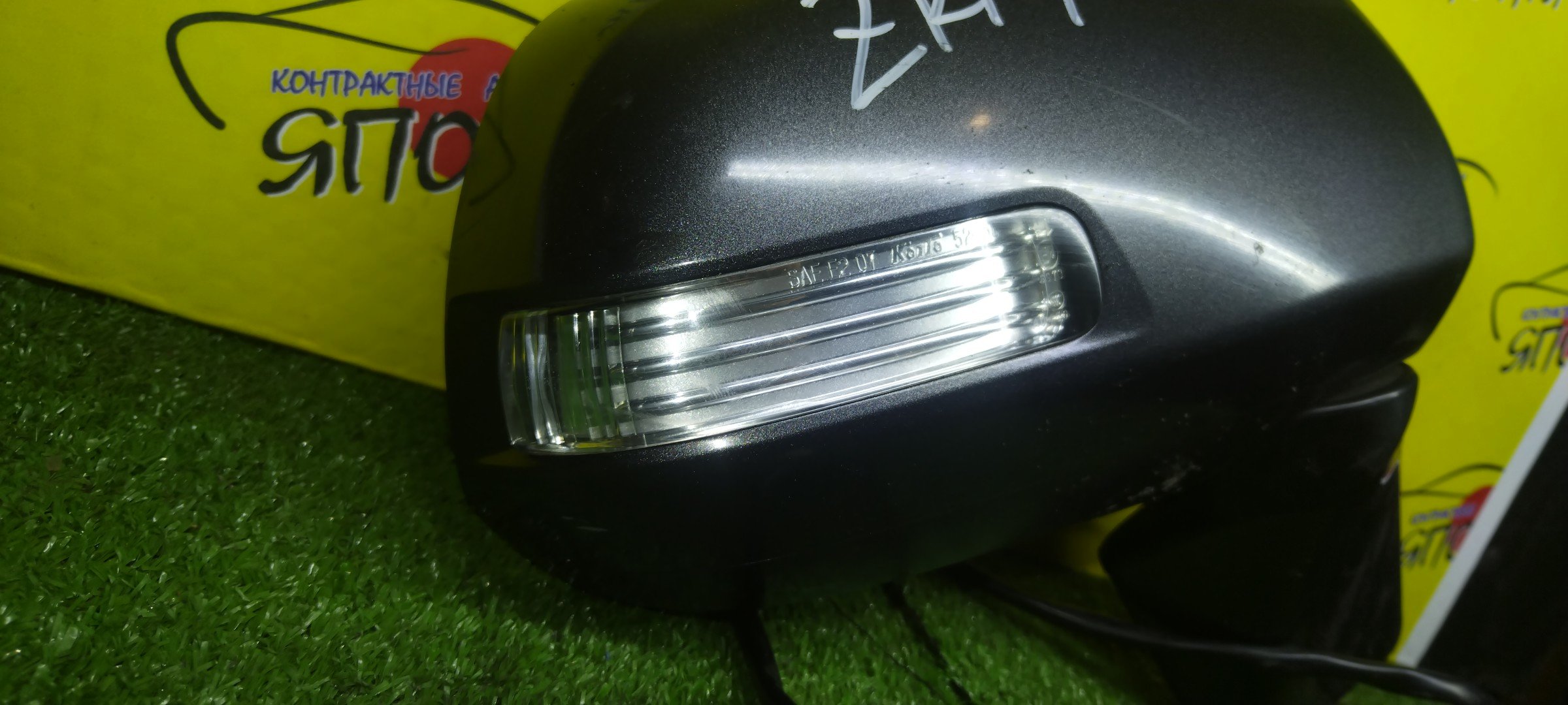 ЗЕРКАЛО/TOY/NOAH/VOXY/ZRR70G/ZRR70W/ZRR75G/ZRR75W/7 КОНТ./R/С ПОВТОРИТЕЛЕМ