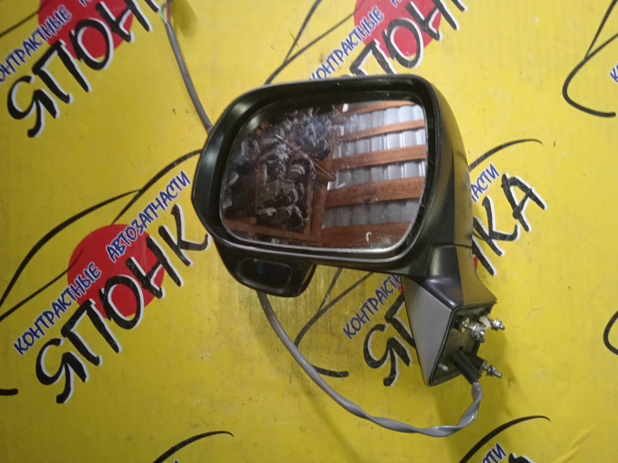 ЗЕРКАЛО/TOY/NOAH/VOXY/ZRR70G/ZRR70W/ZRR75G/ZRR75W/7 КОНТ./L/С ПОВТОРИТЕЛЕМ