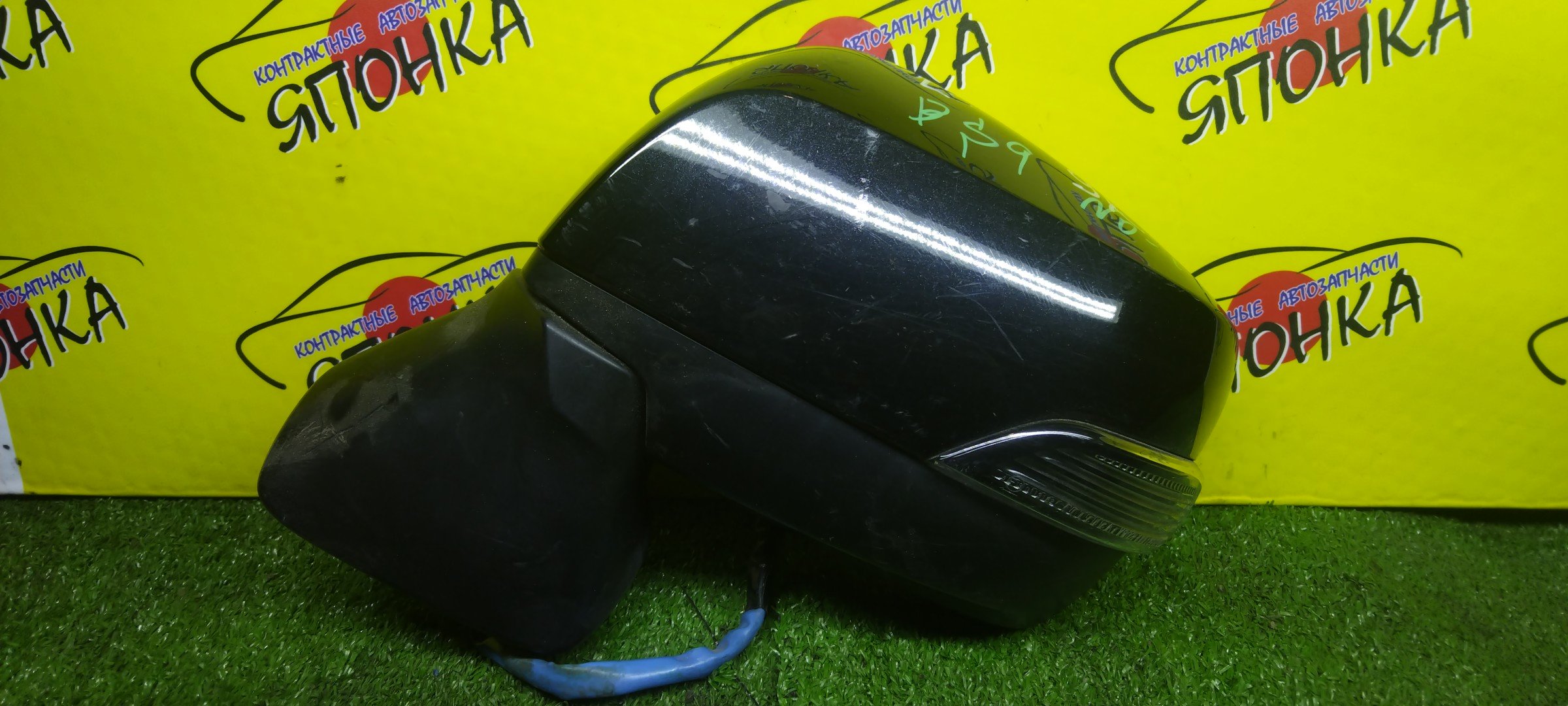 ЗЕРКАЛО/SUB/OUTBACK/BS9/BN9/9 КОНТ./L/С ПОВТОРИТЕЛЕМ