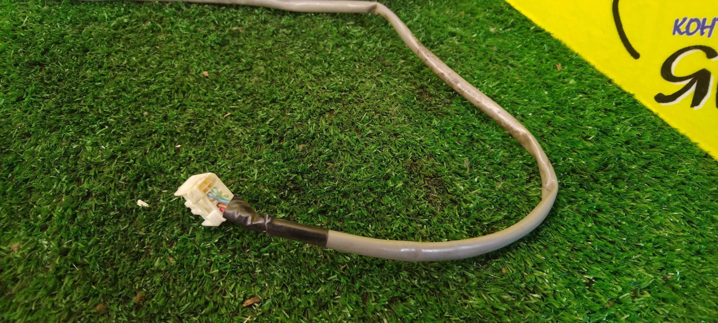 ЗЕРКАЛО/TOY/NOAH/VOXY/ZRR70G/ZRR70W/ZRR75G/ZRR75W/7 КОНТ./L/С ПОВТОРИТЕЛЕМ