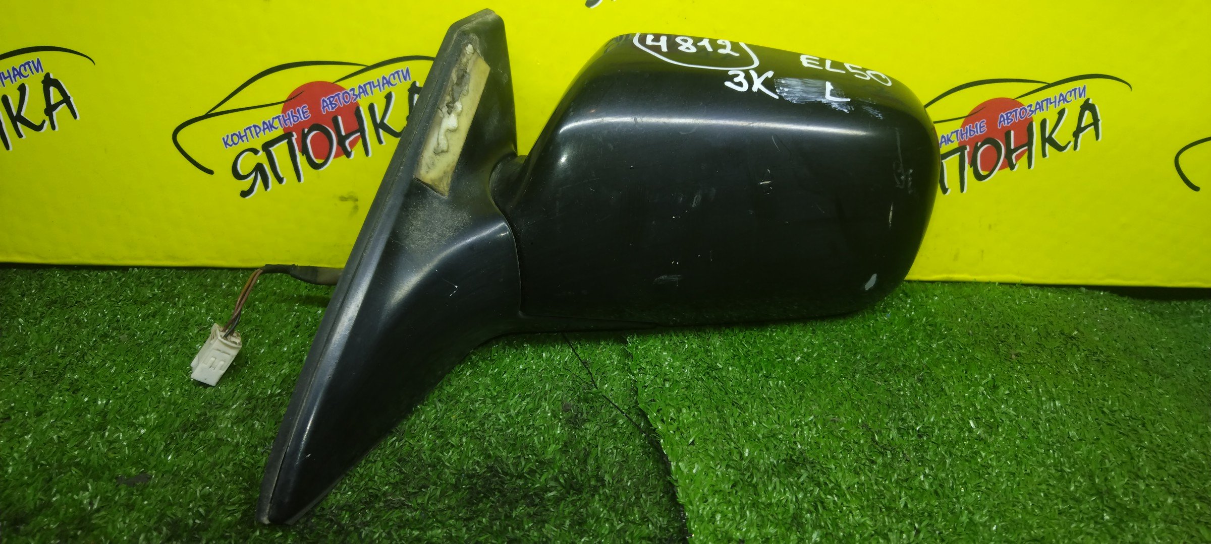 ЗЕРКАЛО/TOY/CYNOS/EL54/EL52/3 КОНТ./L