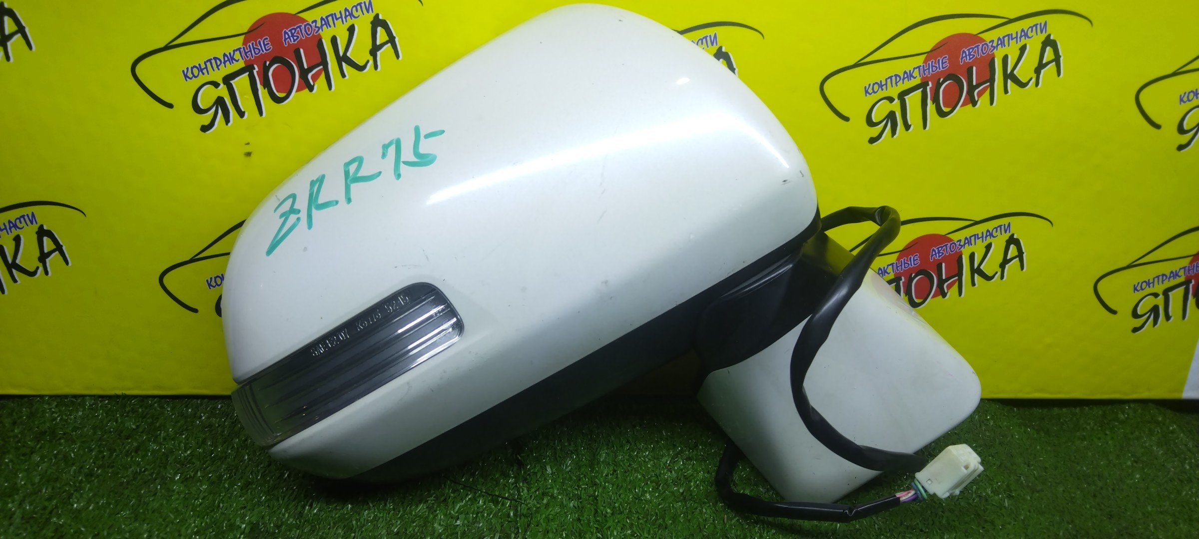 ЗЕРКАЛО/TOY/NOAH/VOXY/ZRR70G/ZRR70W/ZRR75G/ZRR75W/7 КОНТ./R/С ПОВТОРИТЕЛЕМ