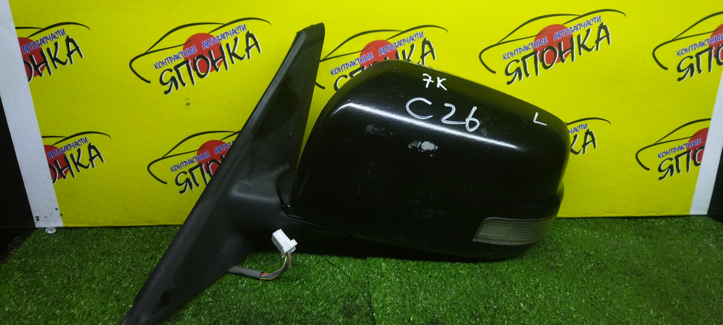 ЗЕРКАЛО/NIS/SERENA/C26/NC26/7 КОНТ./L