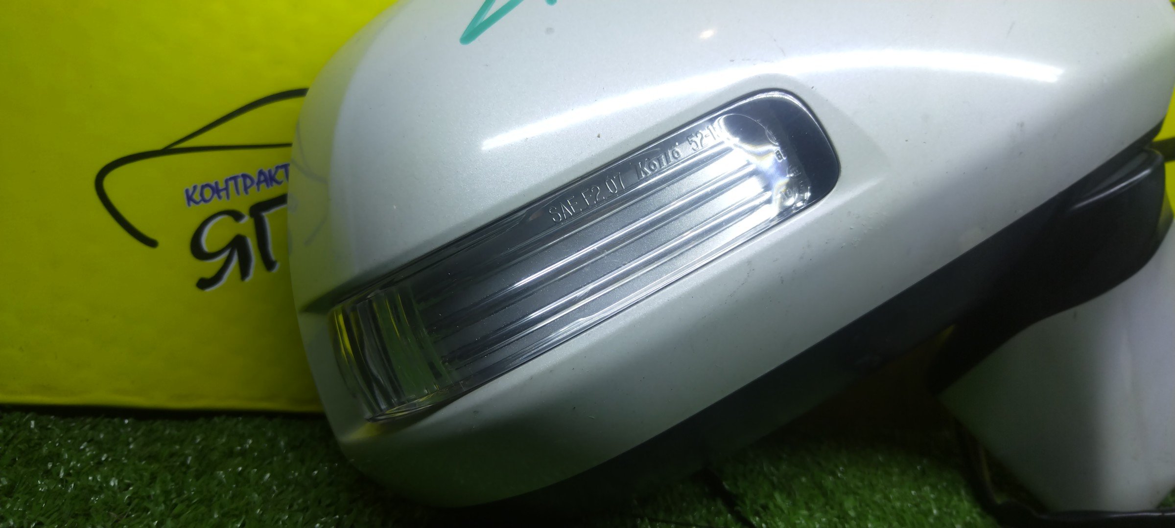 ЗЕРКАЛО/TOY/NOAH/VOXY/ZRR70G/ZRR70W/ZRR75G/ZRR75W/7 КОНТ./R/С ПОВТОРИТЕЛЕМ