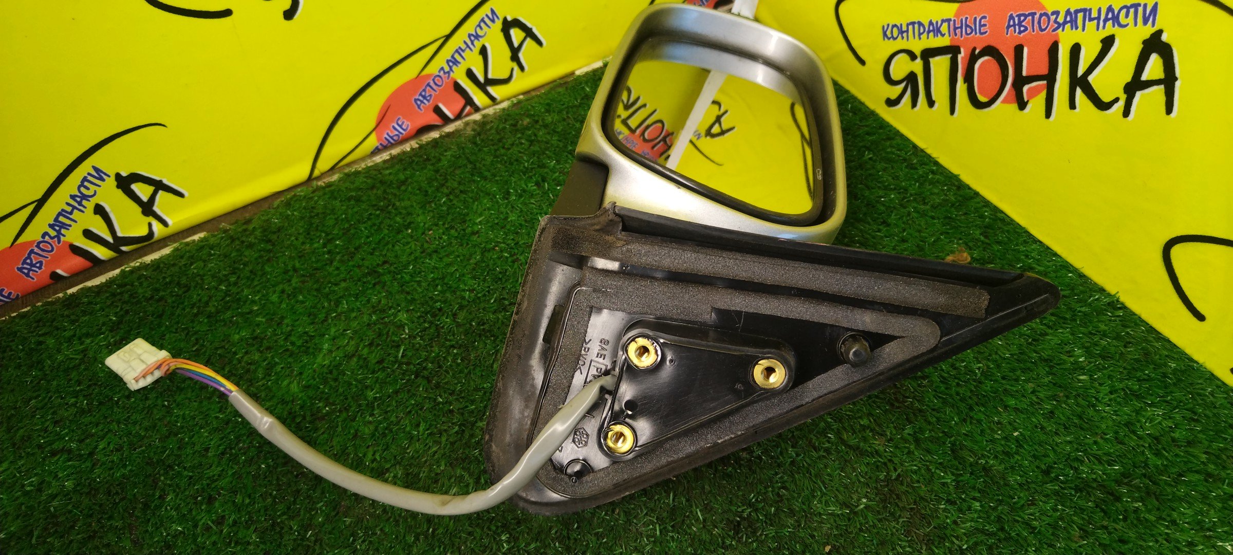 ЗЕРКАЛО/NIS/CUBE/Z10/AZ10/ANZ10/5KOHT/L