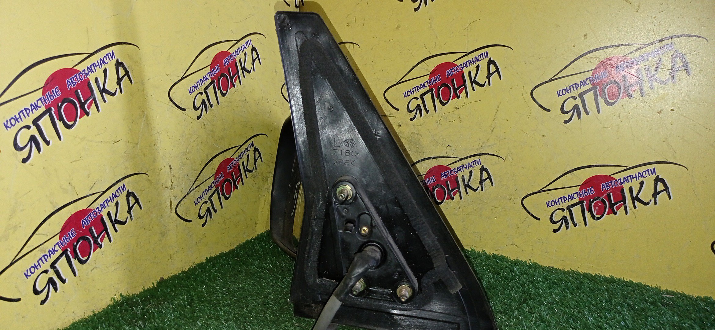 ЗЕРКАЛО/TOY/SPACIO/COROLLA VERSO/NZE121N/ZZE122N/ZZE124N/ZZE122L/CDE120L/ZZE121L/5KOHT/L