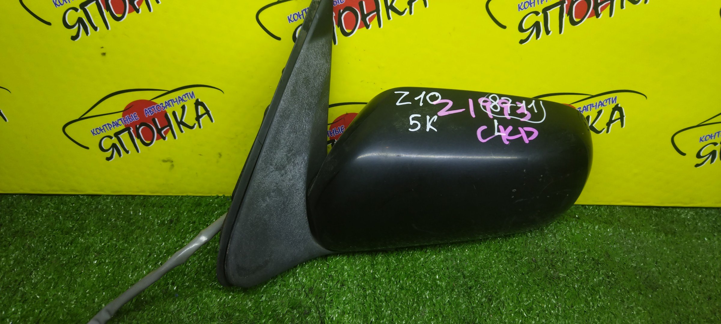 ЗЕРКАЛО/NIS/CUBE/Z10/AZ10/ANZ10/5KOHT/L