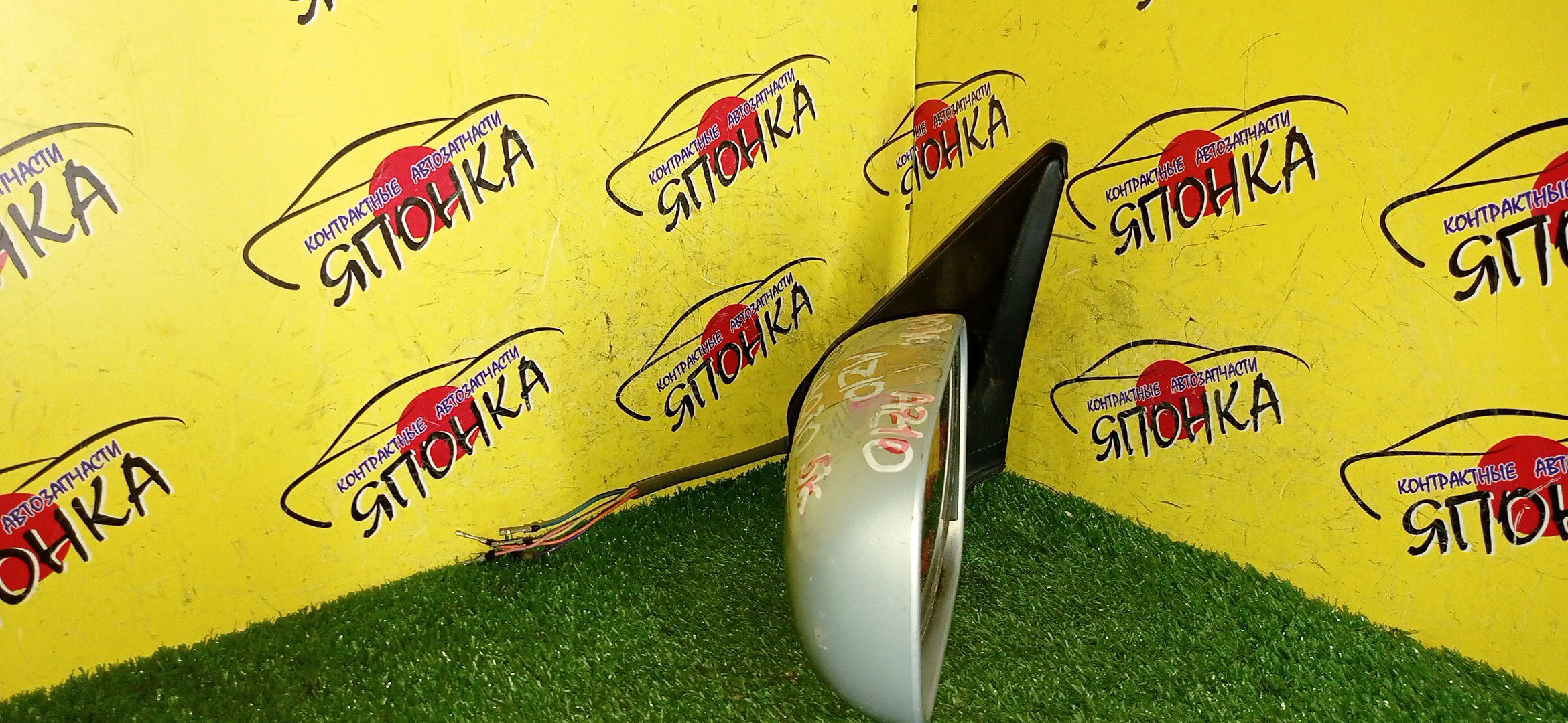 ЗЕРКАЛО/NIS/CUBE/Z10/AZ10/ANZ10/5KOHT/L