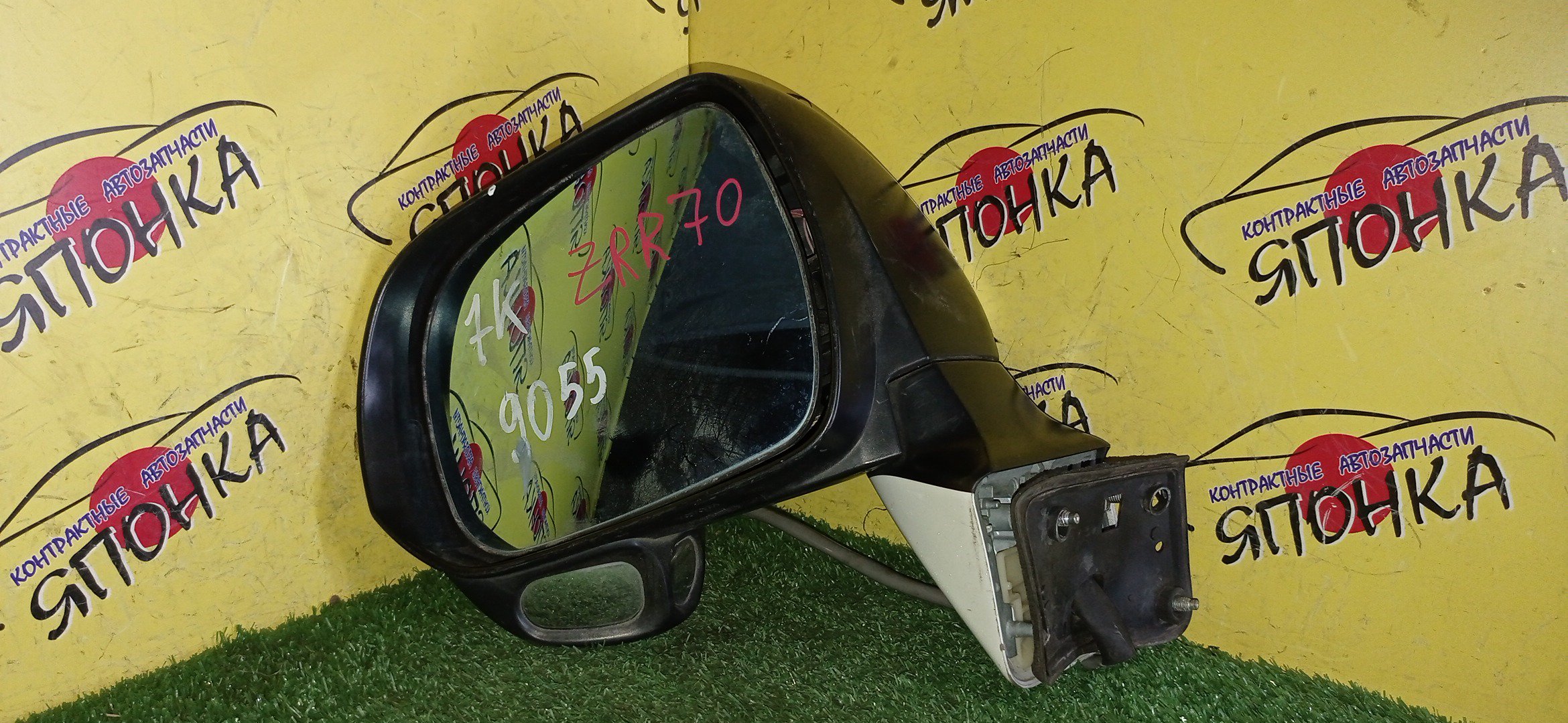 ЗЕРКАЛО/TOY/NOAH/VOXY/ZRR70G/ZRR70W/ZRR75G/ZRR75W/7 КОНТ./L/С ПОВТОРИТЕЛЕМ