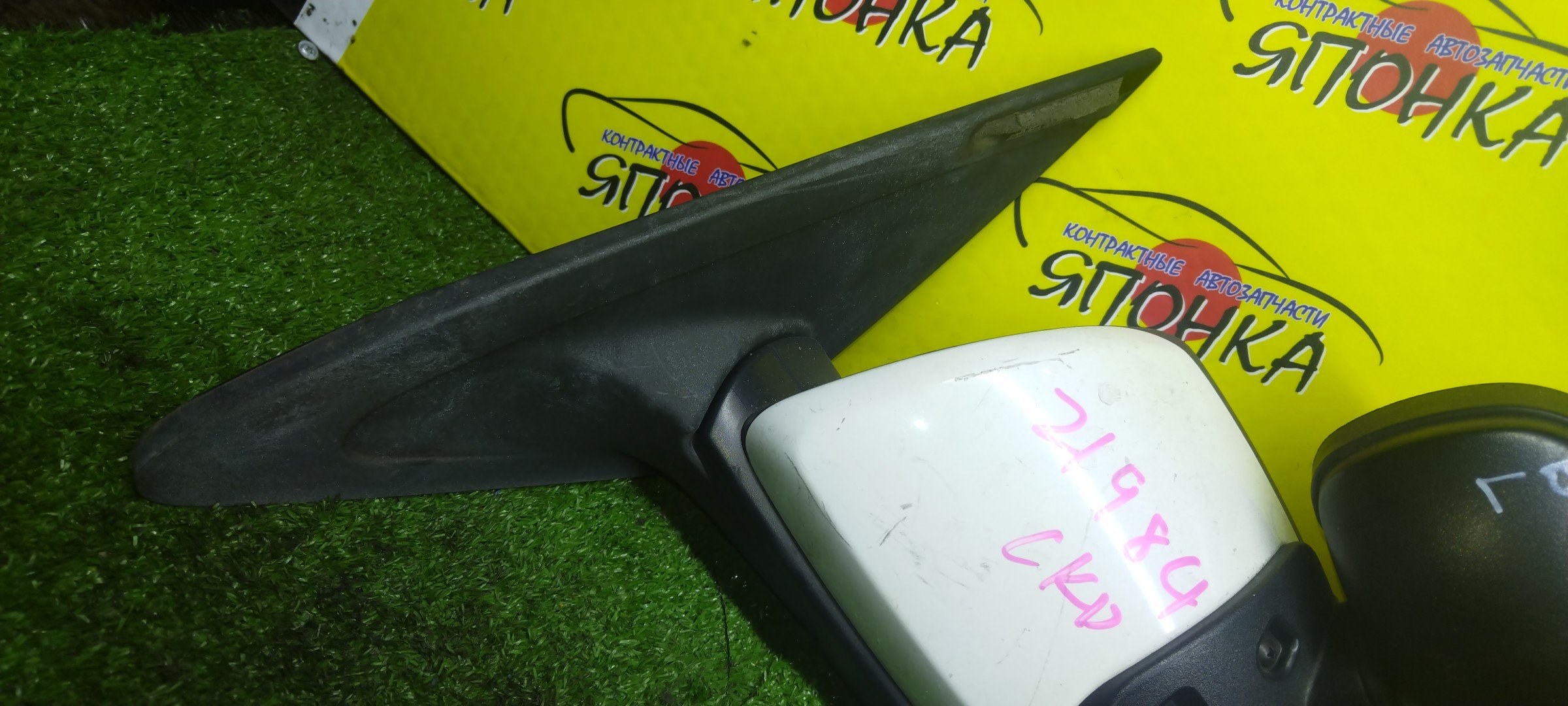 ЗЕРКАЛО/MAZ/AXELA/BL3FW/BL5FP/BL5FW/BLEAP/BLEAW/BLEFP/BLEFW/BL6FJ/BL6FS/5 КОНТАКТОВ/L