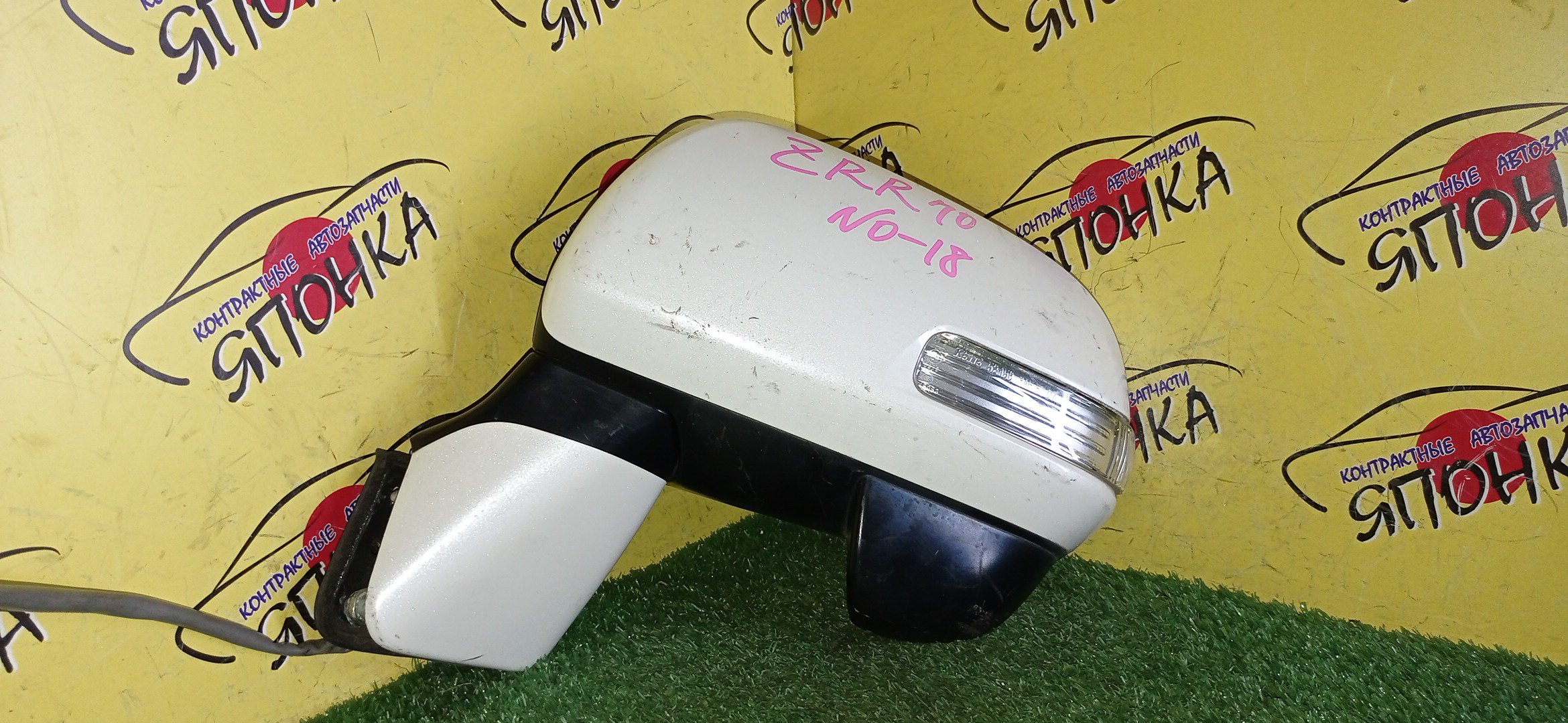 ЗЕРКАЛО/TOY/NOAH/VOXY/ZRR70G/ZRR70W/ZRR75G/ZRR75W/7 КОНТ./L/С ПОВТОРИТЕЛЕМ