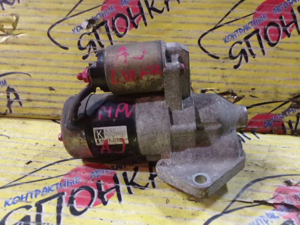 СТАРТЕР/MAZ/AJ/MPV/TRIBUTE/FORD ESCAPE/EPFW/LWFW/EPFWF