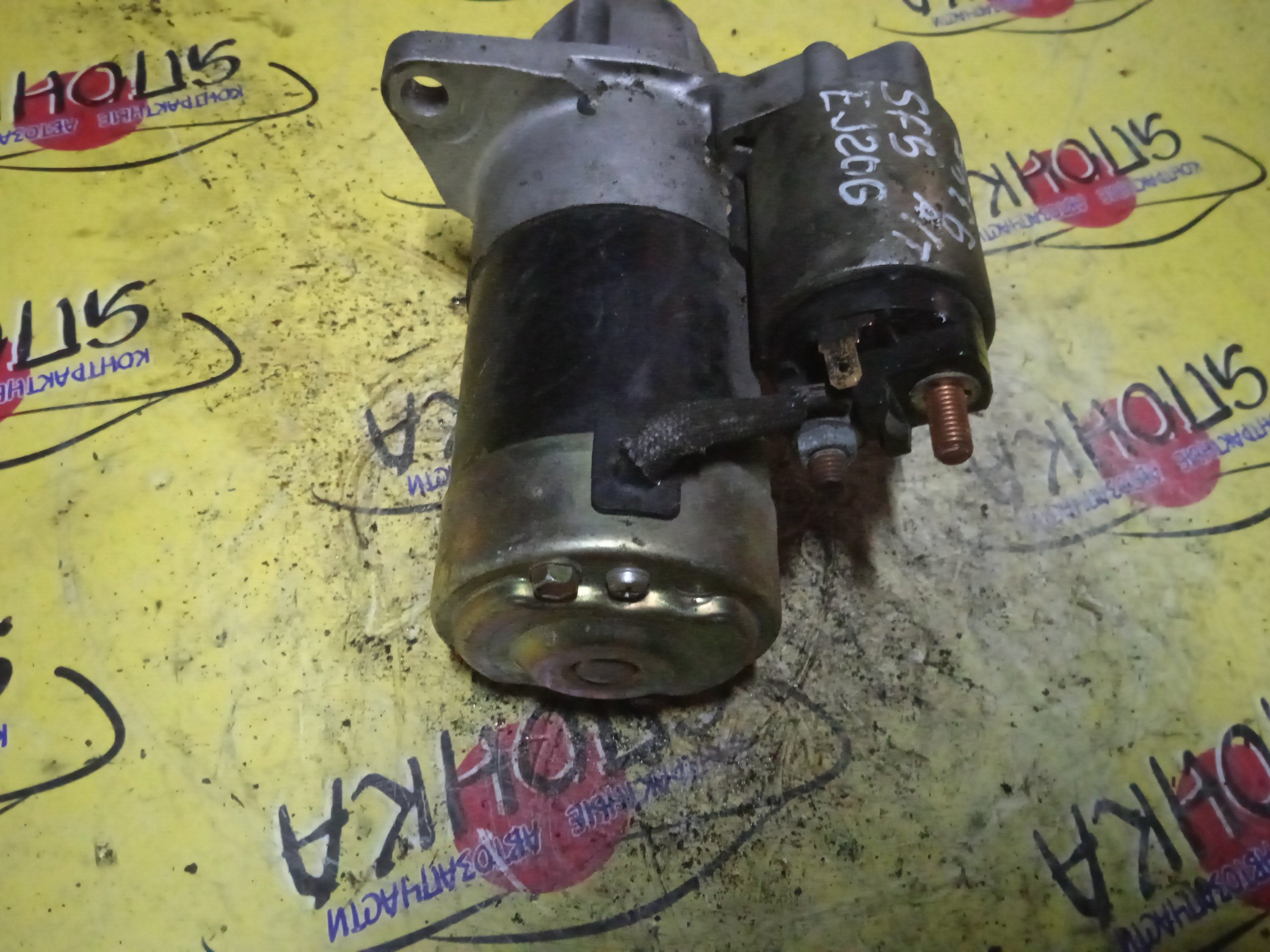 СТАРТЕР/SUB/EJ206/EJ20H/EJ20DXTT/EJ20/FORESTER/LEGACY/LEGACY LANCASTER/OUTBACK/BE5/SF5/SF9/BH5/BH9/BEE/BHE/9 ЗУБОВ/AT