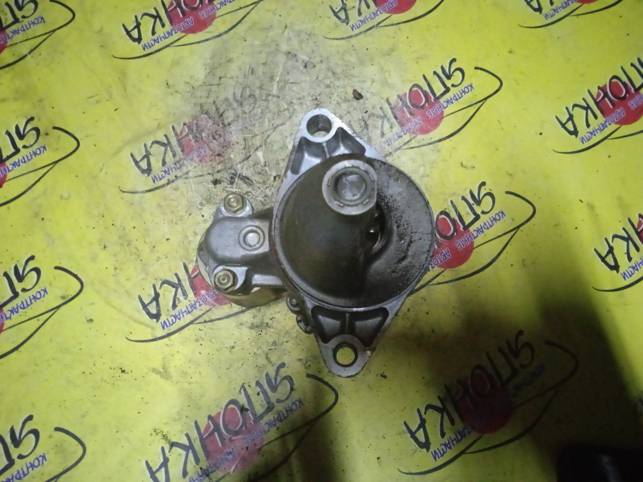 СТАРТЕР/DAI/EF/HIJET/S320V/S321/S330/S331