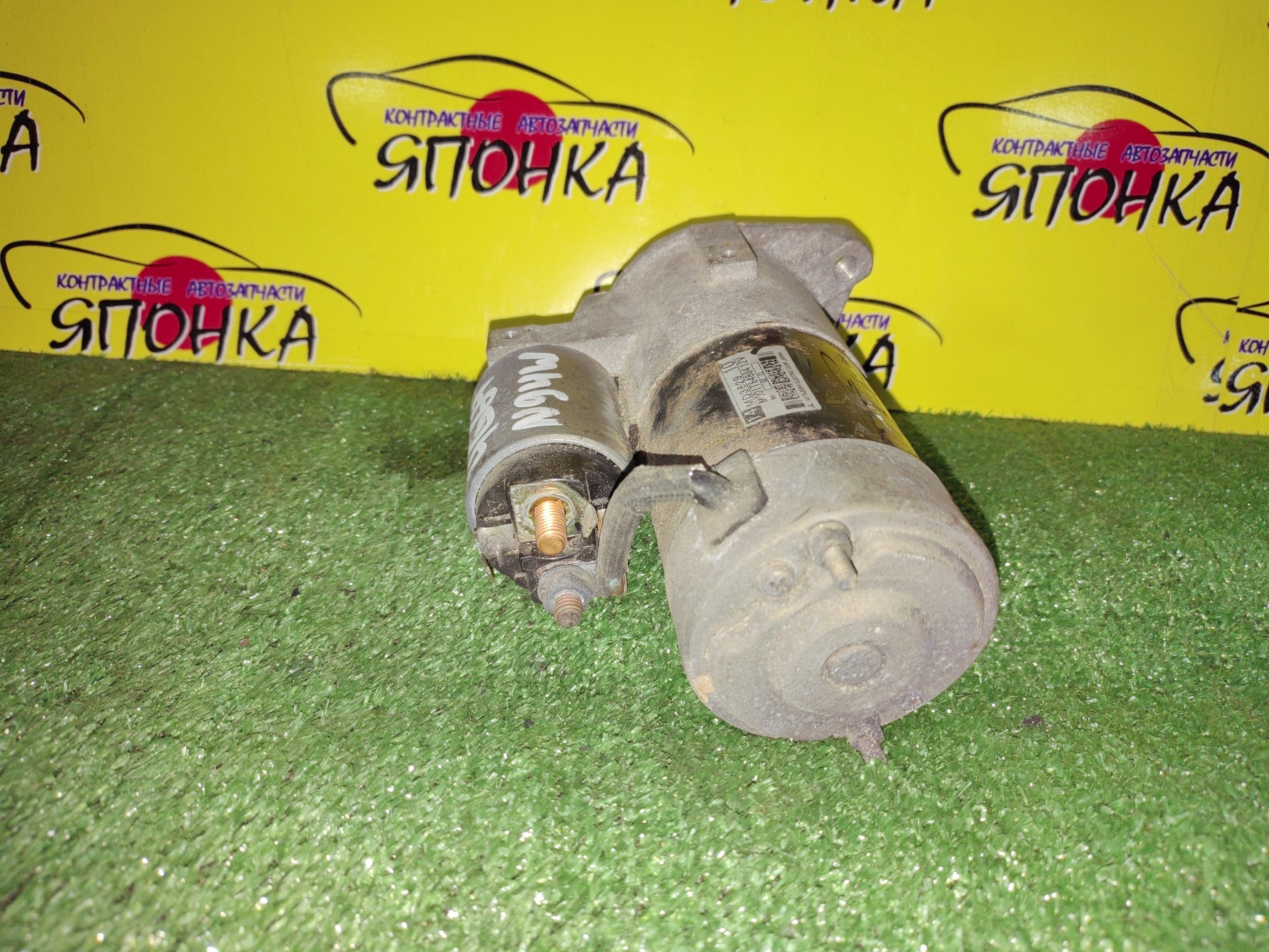 СТАРТЕР/MMC/4G63/4G64/AIRTREK/ASPIRE/CHARIOT/CHARIOT GRANDIS/DION/GALANT/LEGNUM/RVR/CR9W/CU2W/CU4W/EA3A/EA3W/EC3A/EC3W/N34W/N44W/N64W/N64WG/N74W/N74WG/N84W/N94W/P04W/P24W/PA4W/PB4W/PC4W/PD4W/PD5V/MD328235/MD348225/MD356178/MD362910