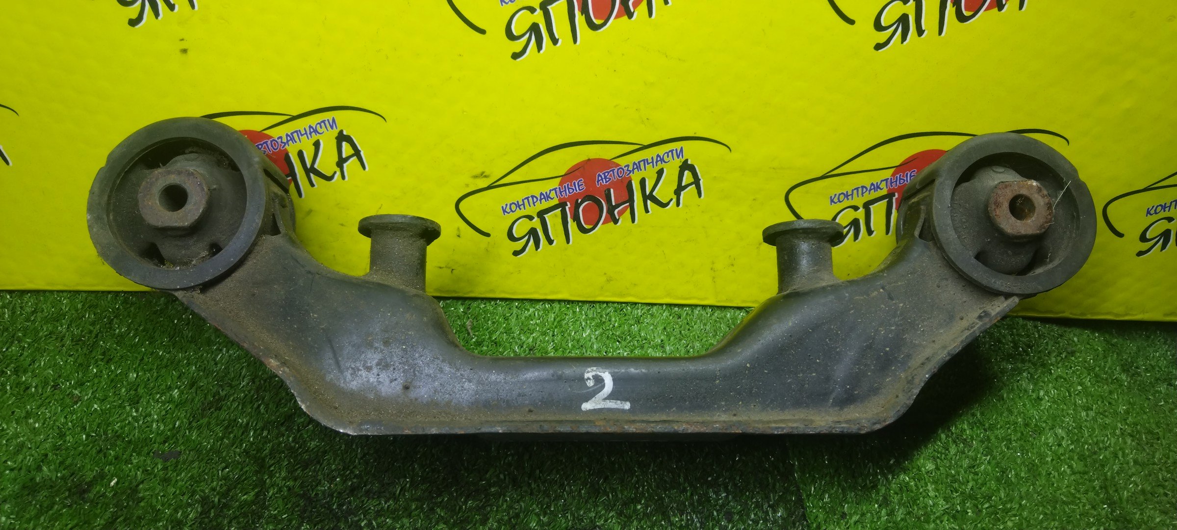 ПОДУШКА РЕДУКТОРА/TOY/CALDINA/CAMRY/CARINACORONA/VISTA/ST195/ST215/CV43/SV35/SV43/CT195/CT215/B