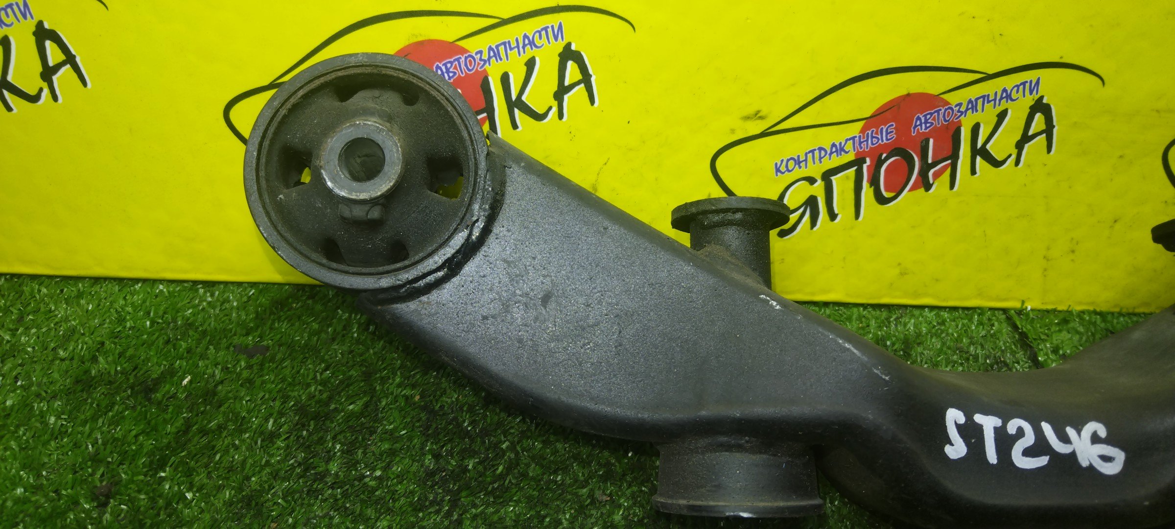 ПОДУШКА РЕДУКТОРА/TOY/CALDINA/ST246/ST246W