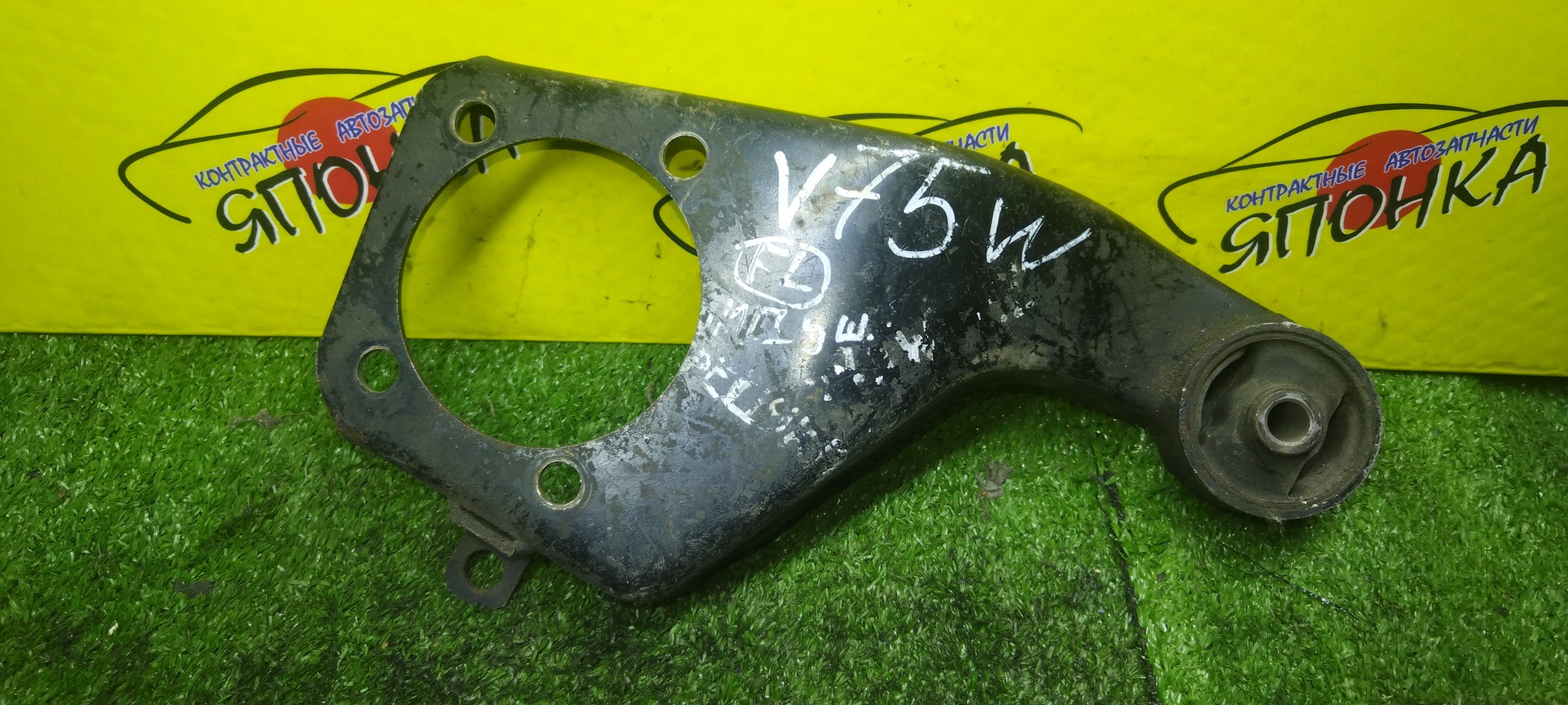 ПОДУШКА РЕДУКТОРА/MMC/PAJERO/V75W/V73W/V78W/V63W/V65W/V68W/6G74/6G72/4M41/F/L