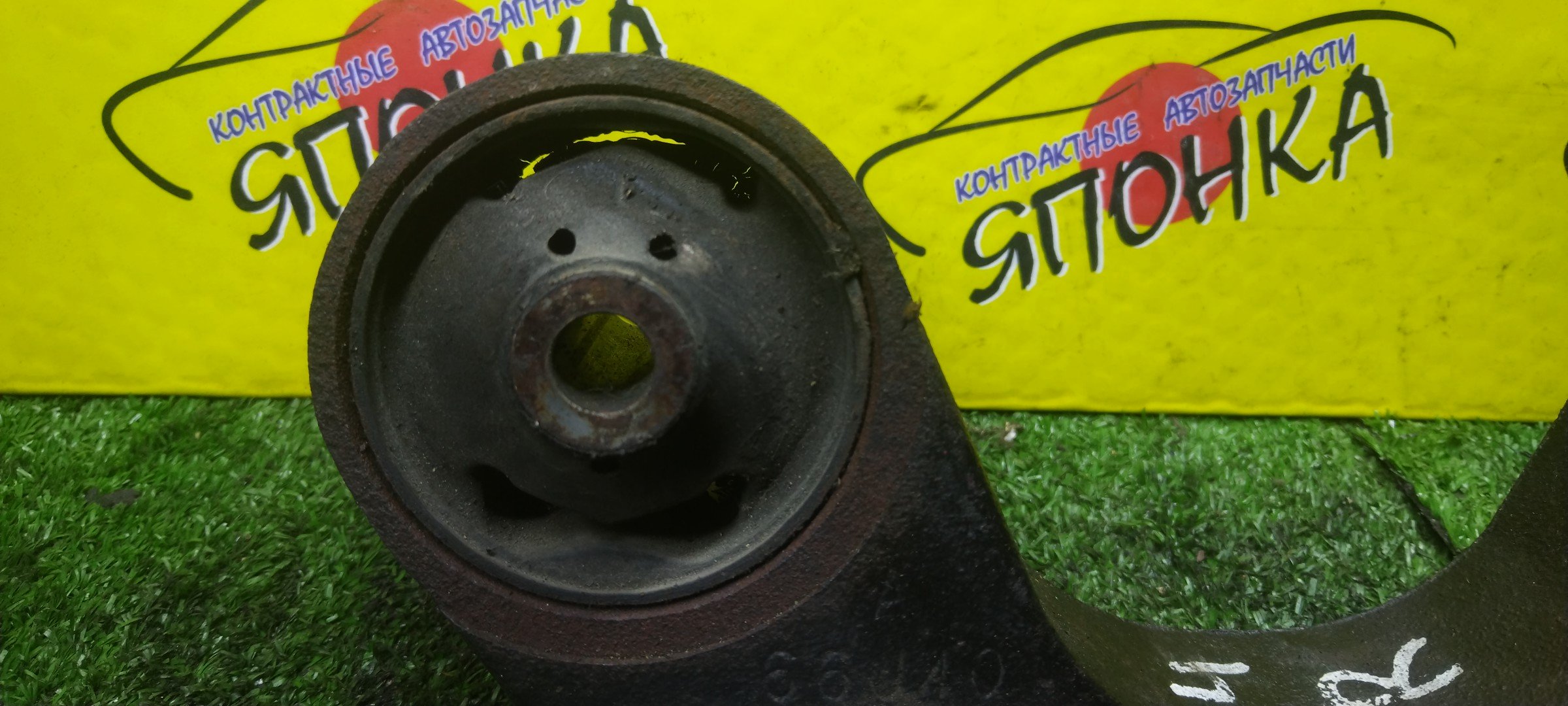 ПОДУШКА РЕДУКТОРА/SUZ/ESCUDO/TD94W/B