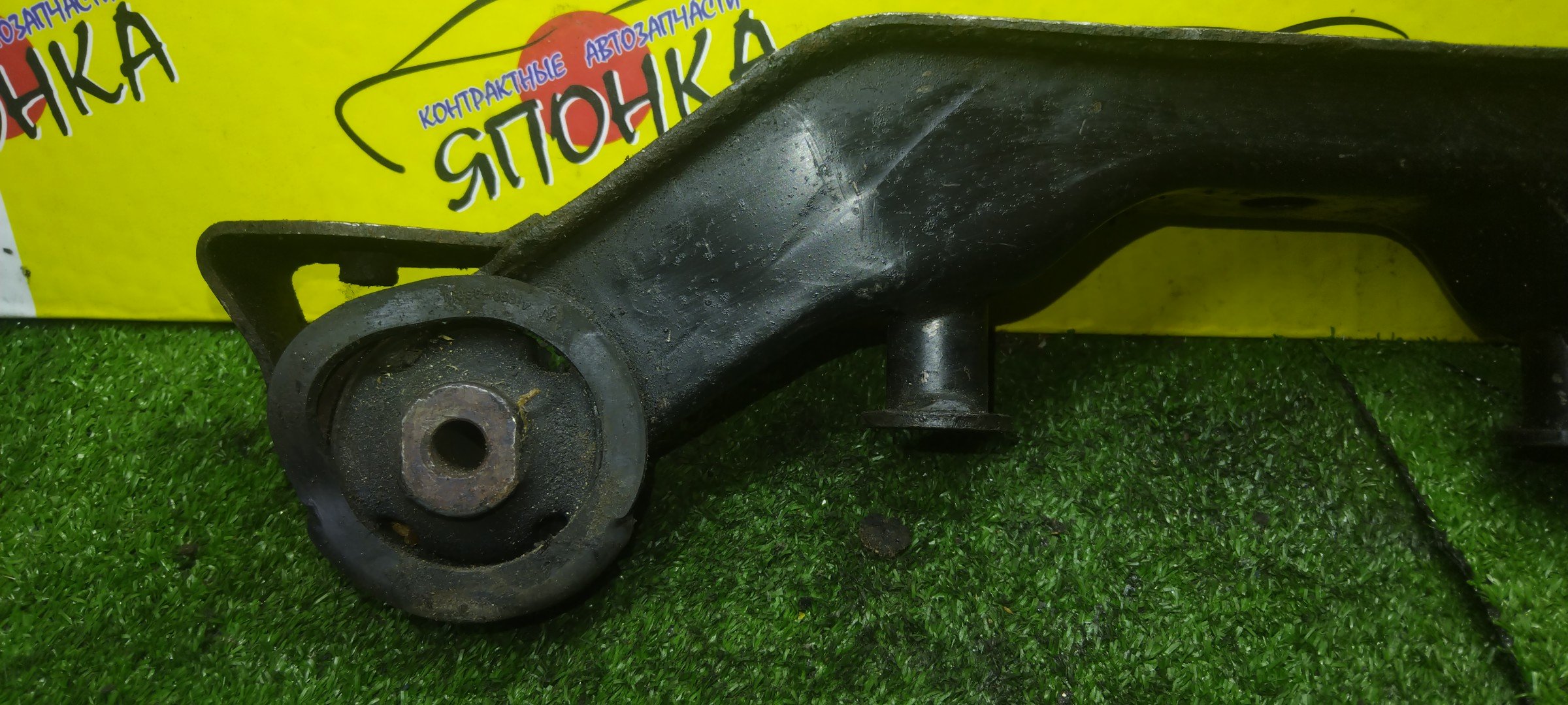 ПОДУШКА РЕДУКТОРА/TOY/HARRIER/MCU15/SXU15/ACU15