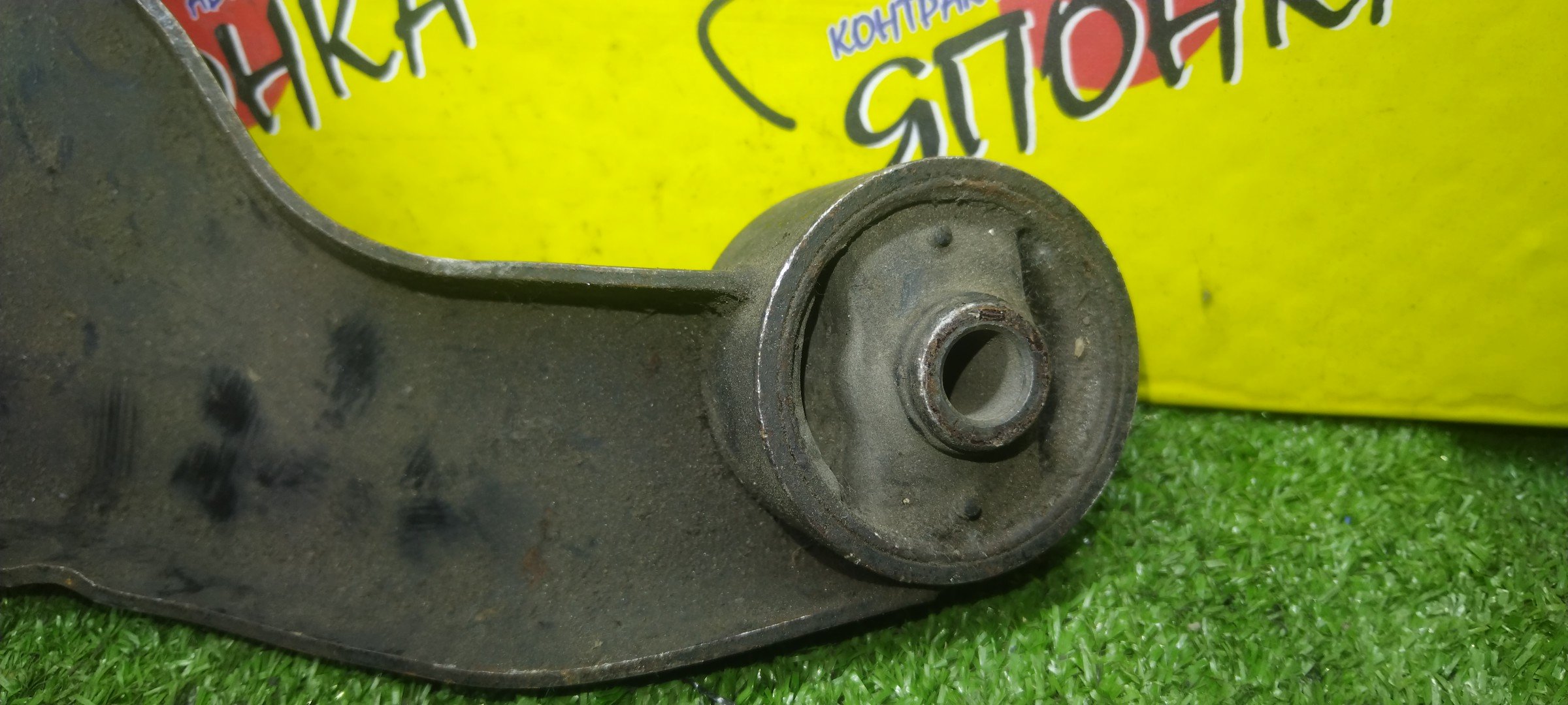 ПОДУШКА РЕДУКТОРА/MMC/PAJERO/V75W/V73W/V78W/V63W/V65W/V68W/6G74/6G72/4M41/F/L