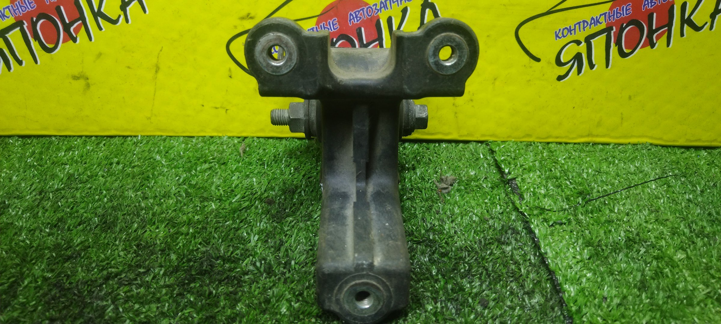 ПОДУШКА РЕДУКТОРА/HON/ODYSSEY/RB2