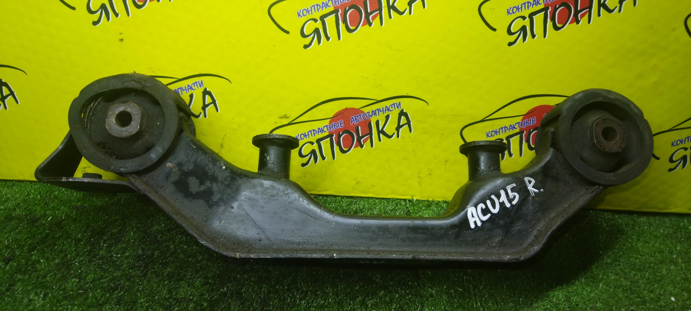 ПОДУШКА РЕДУКТОРА/TOY/HARRIER/MCU15/SXU15/ACU15