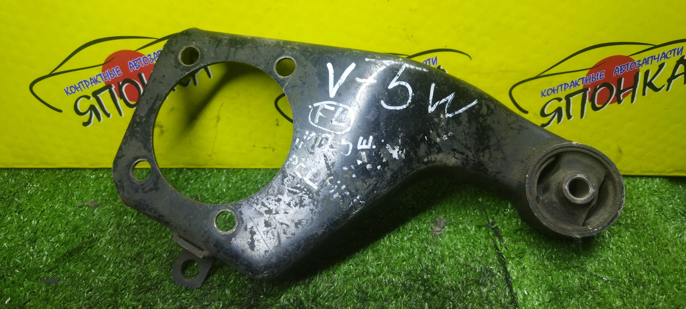 ПОДУШКА РЕДУКТОРА/MMC/PAJERO/V75W/V73W/V78W/V63W/V65W/V68W/6G74/6G72/4M41/F/L