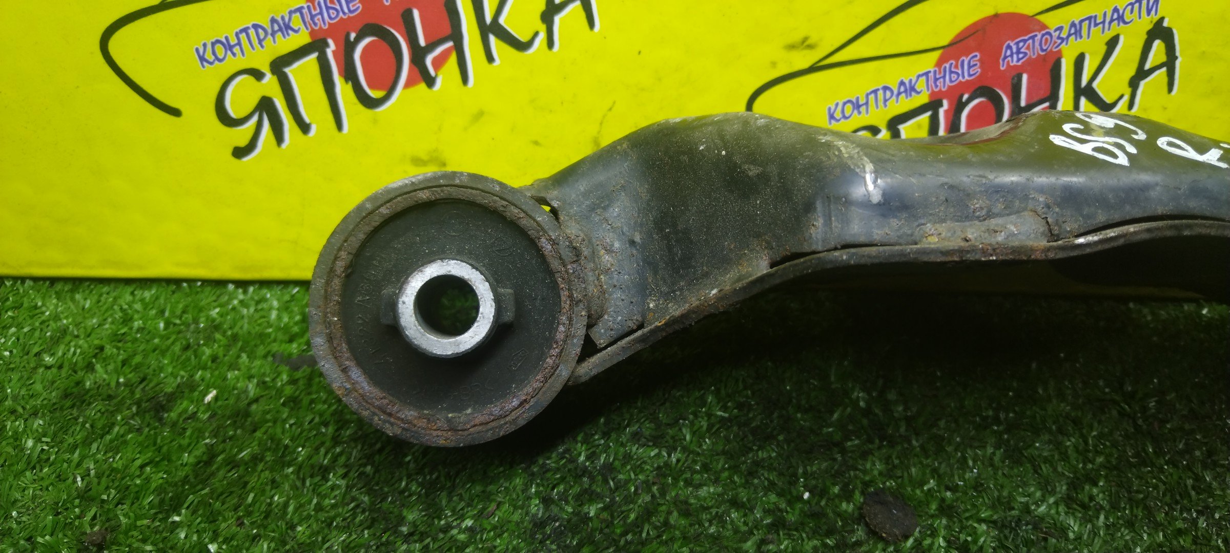 ПОДУШКА РЕДУКТОРА/SUB/OUTBACK/BS9/BN9