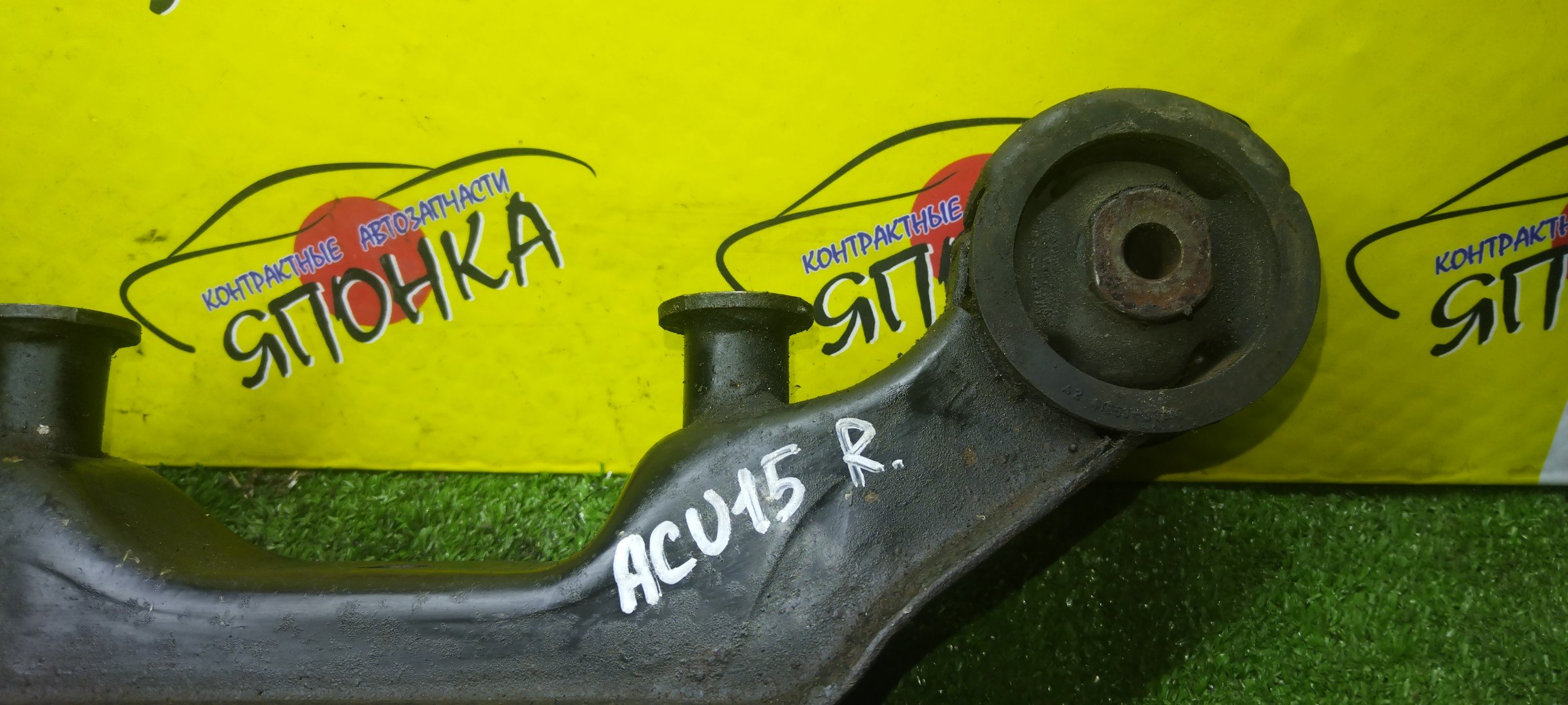 ПОДУШКА РЕДУКТОРА/TOY/HARRIER/MCU15/SXU15/ACU15