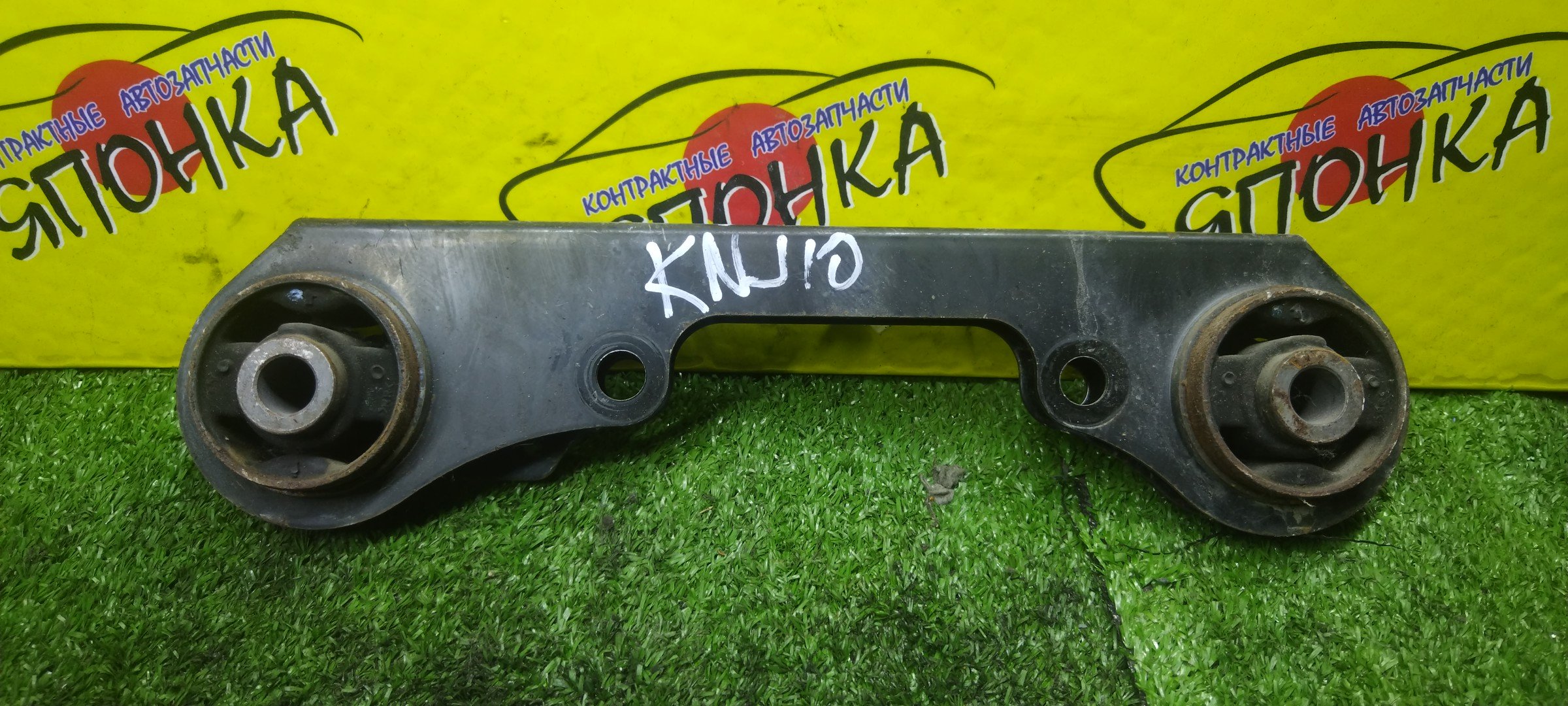 ПОДУШКА РЕДУКТОРА/NIS/DUALIS/ROGUE/X-TRAIL/QASHQAI/KNJ10/NT31/S35/T31/TNT31/B