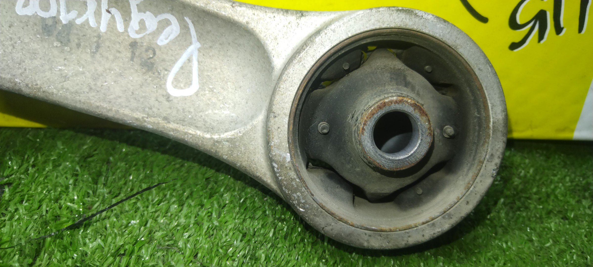 ПОДУШКА РЕДУКТОРА/MMC/PAJERO/V63W/V68W/V73W/V75W/ALLUMINIUM/B