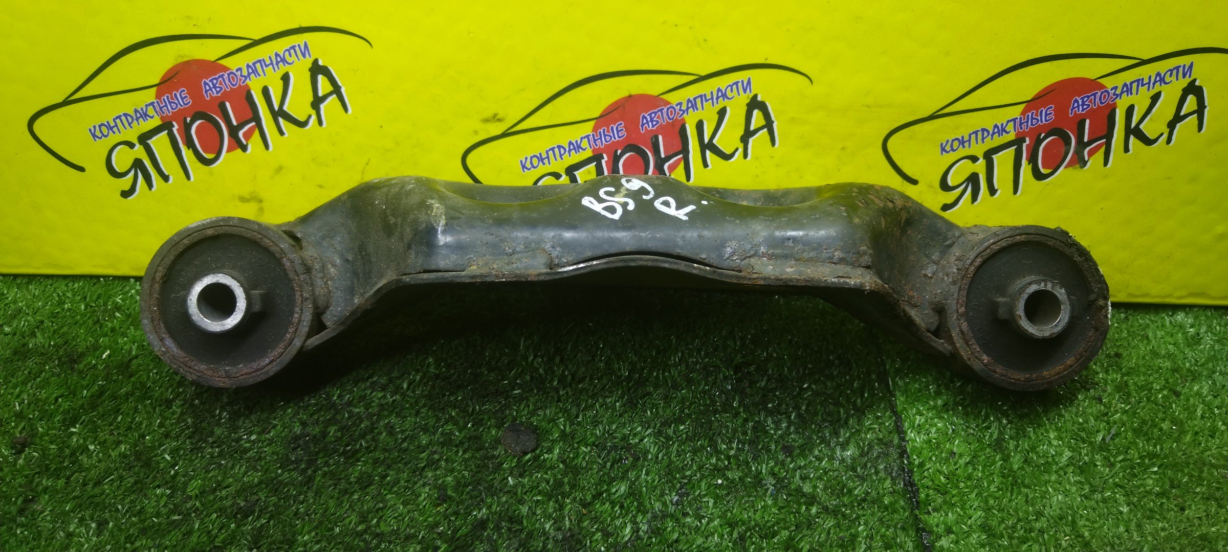 ПОДУШКА РЕДУКТОРА/SUB/OUTBACK/BS9/BN9