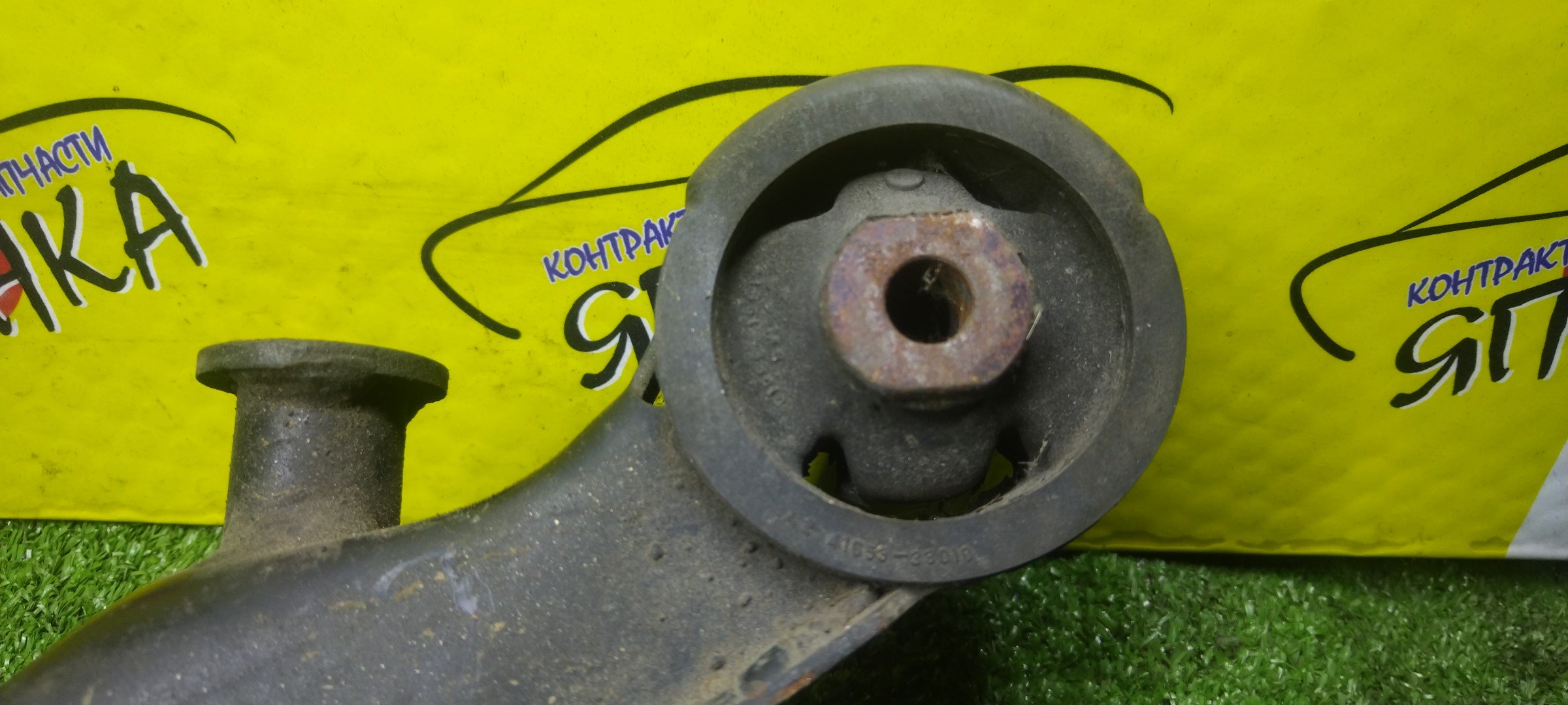 ПОДУШКА РЕДУКТОРА/TOY/CALDINA/CAMRY/CARINACORONA/VISTA/ST195/ST215/CV43/SV35/SV43/CT195/CT215/B