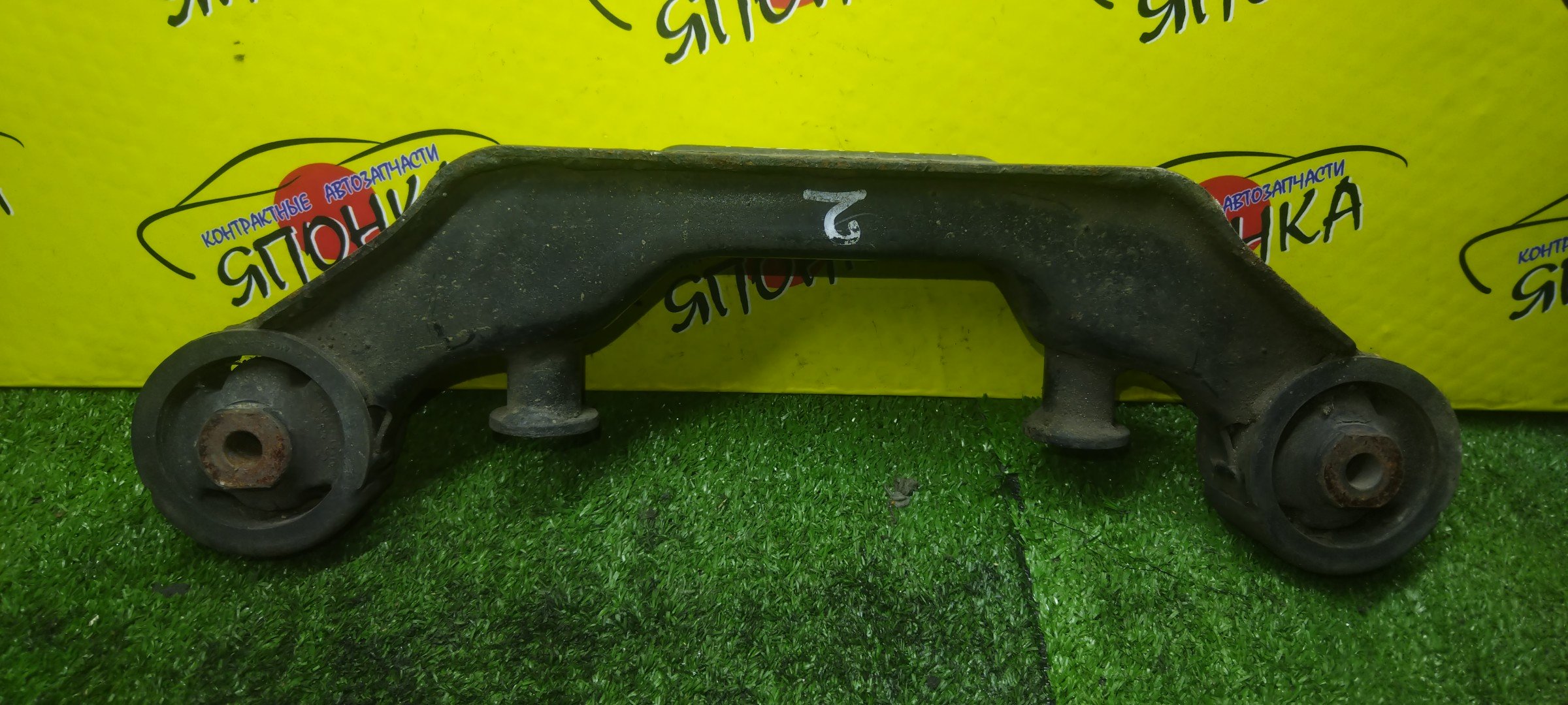 ПОДУШКА РЕДУКТОРА/TOY/CALDINA/CAMRY/CARINACORONA/VISTA/ST195/ST215/CV43/SV35/SV43/CT195/CT215/B