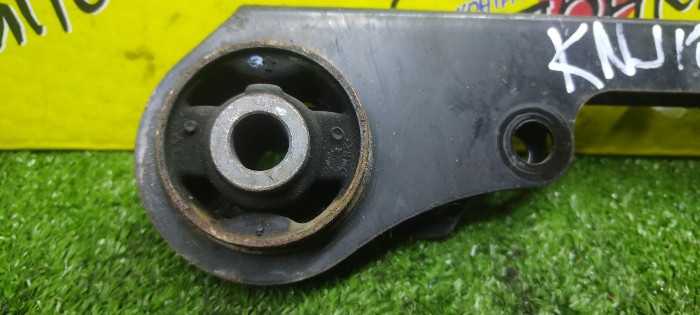 ПОДУШКА РЕДУКТОРА/NIS/DUALIS/ROGUE/X-TRAIL/QASHQAI/KNJ10/NT31/S35/T31/TNT31/B