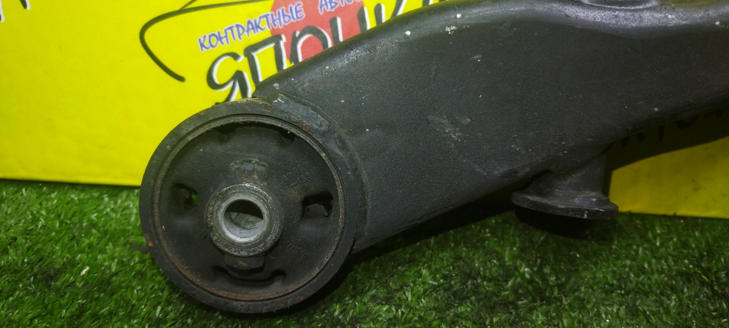 ПОДУШКА РЕДУКТОРА/TOY/CALDINA/ST246/ST246W