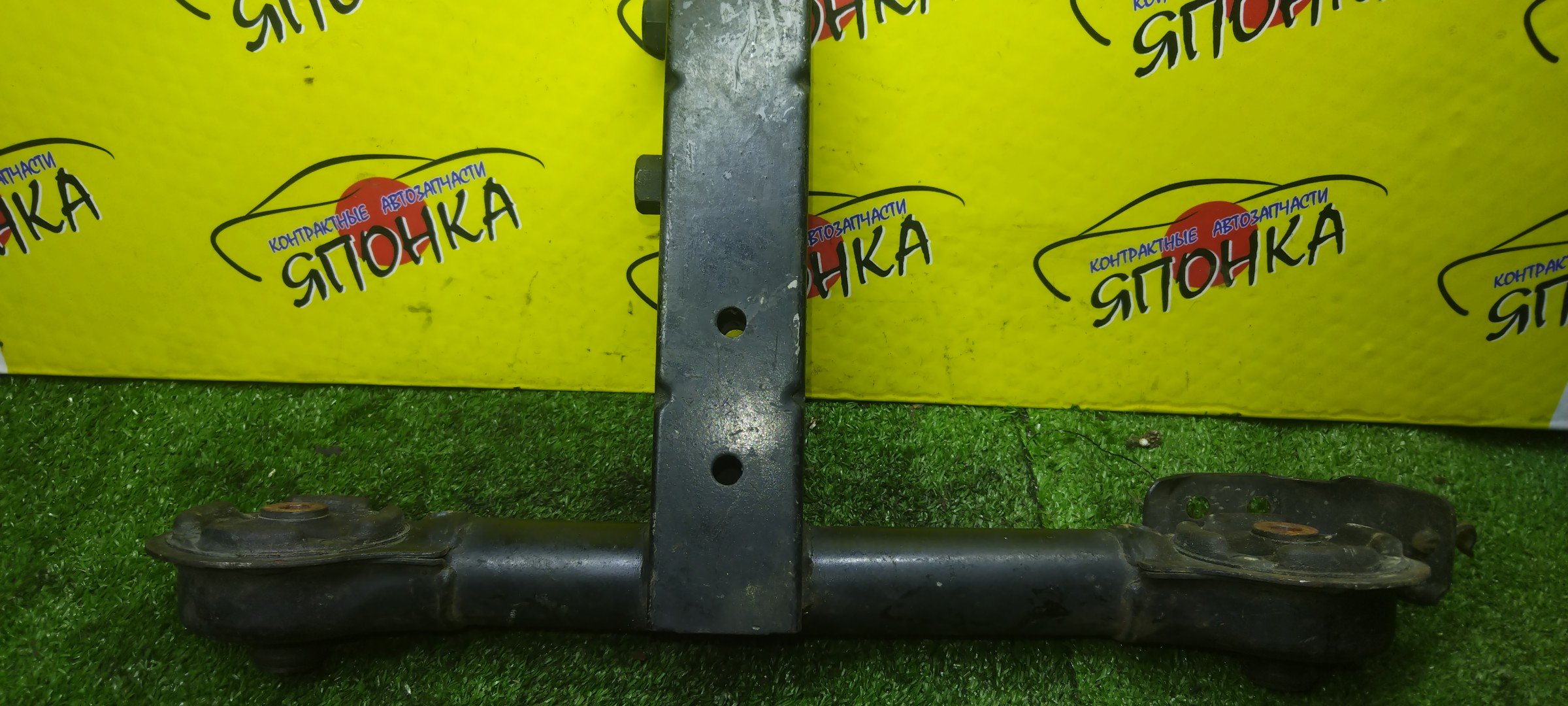 ПОДУШКА РЕДУКТОРА/HON/HR-V/GH2/GH4/D16A/B